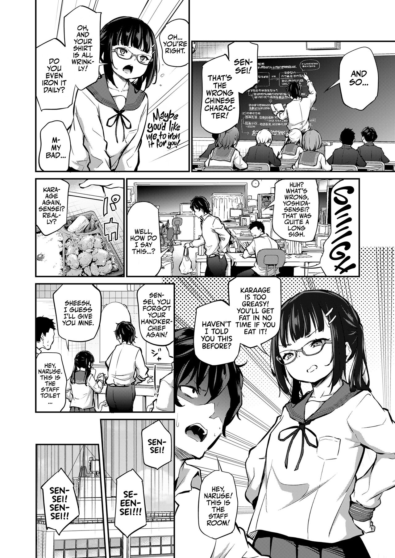 Iinchou wa Oshiri ga Yowai | The Prez's Weak-ass Hole! page 2 full