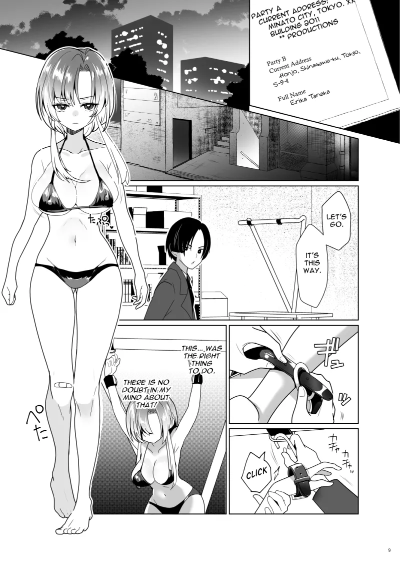 ppw - Kusuguri Paradox page 8 full
