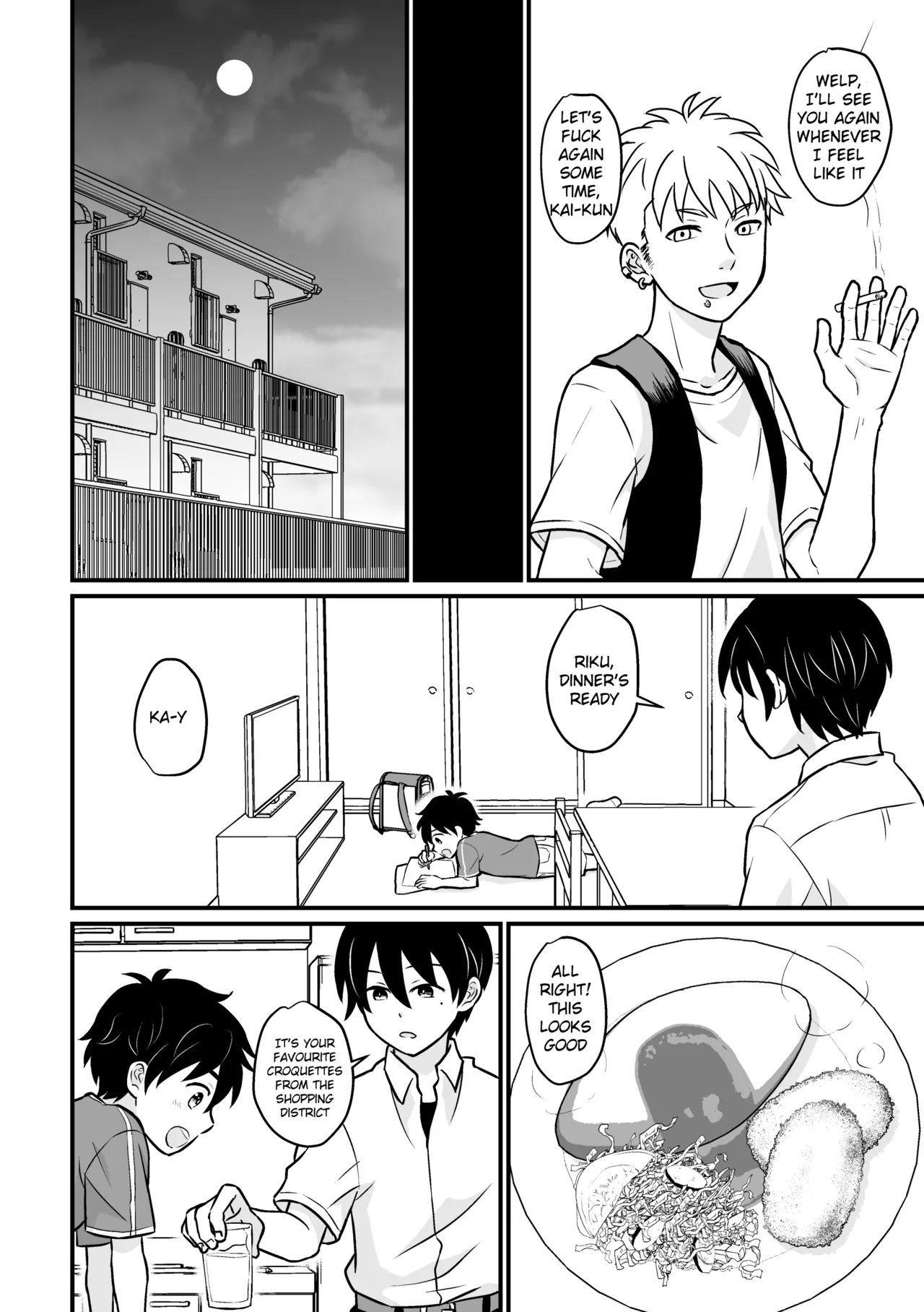 Kyousei Baishun | Forced Prostitution page 7 full