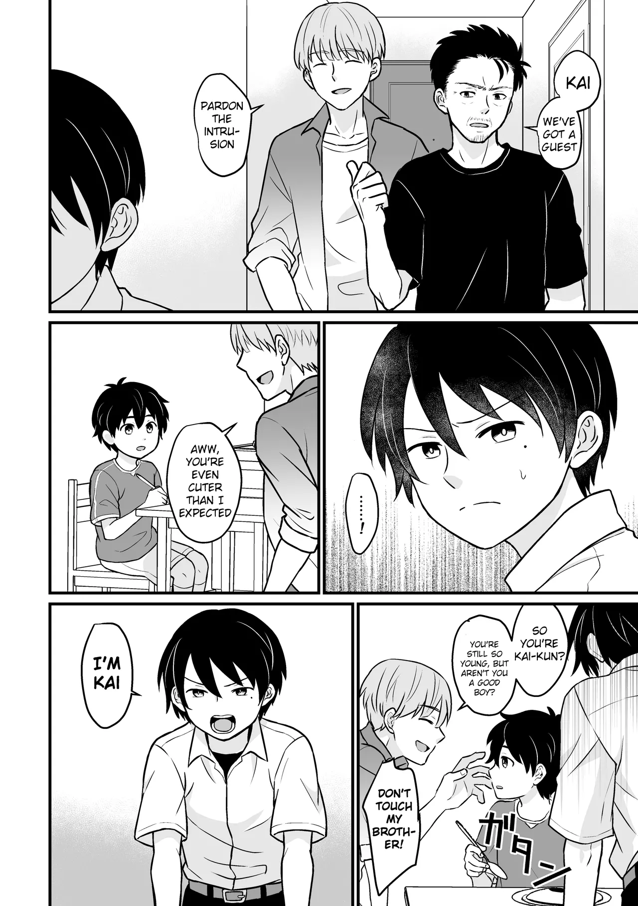 Kyousei Baishun | Forced Prostitution page 9 full