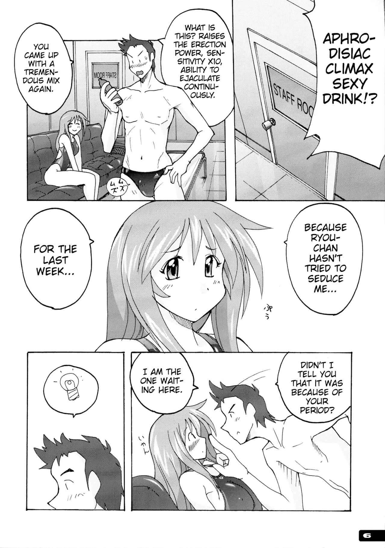 Pitapita Kyouei Mizugi - for Competition swimsuit fetist & high cut bottoms fleaks 1-3 Soushuuhen page 5 full