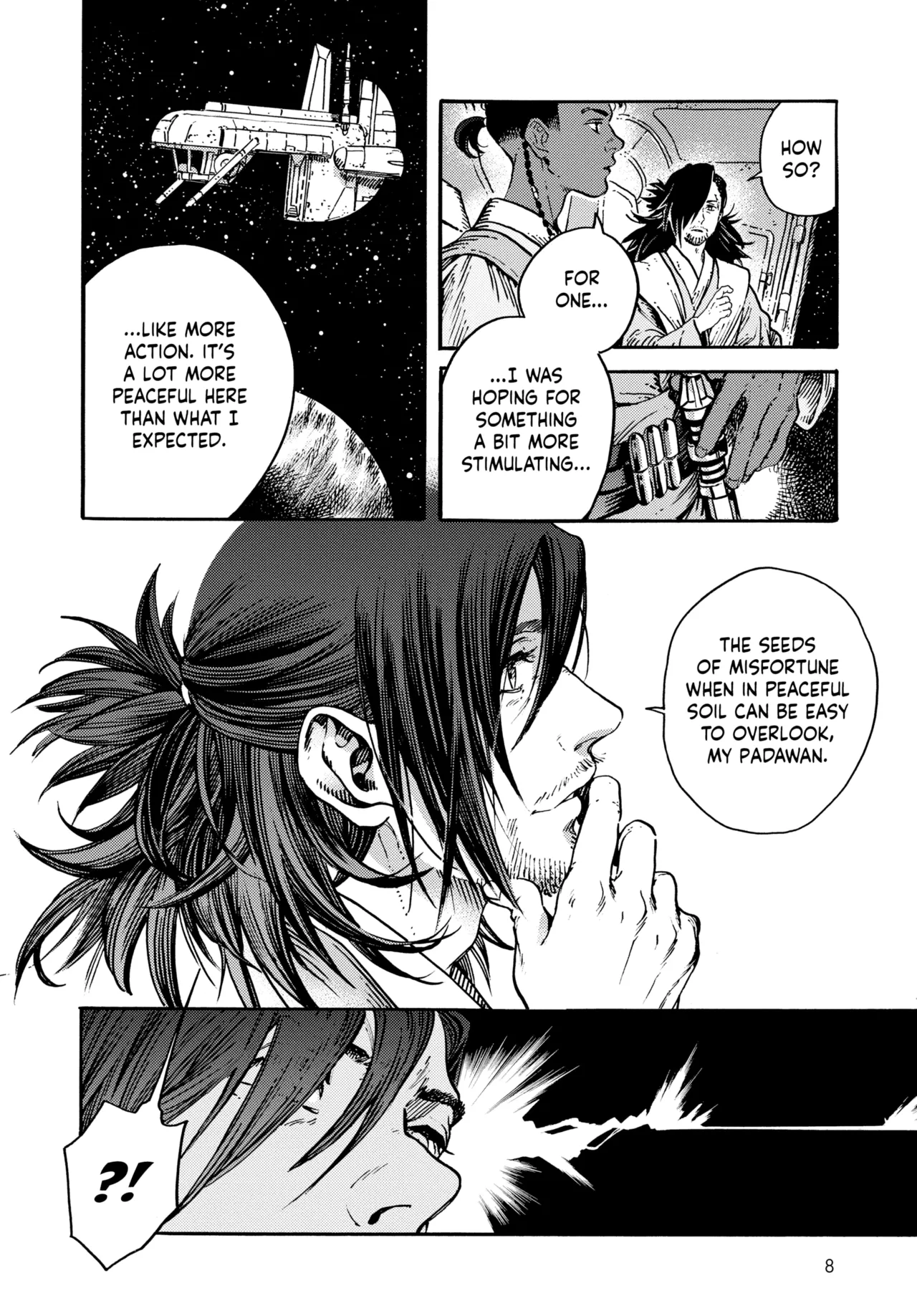 Star Wars: Visions: The Manga Anthology page 9 full