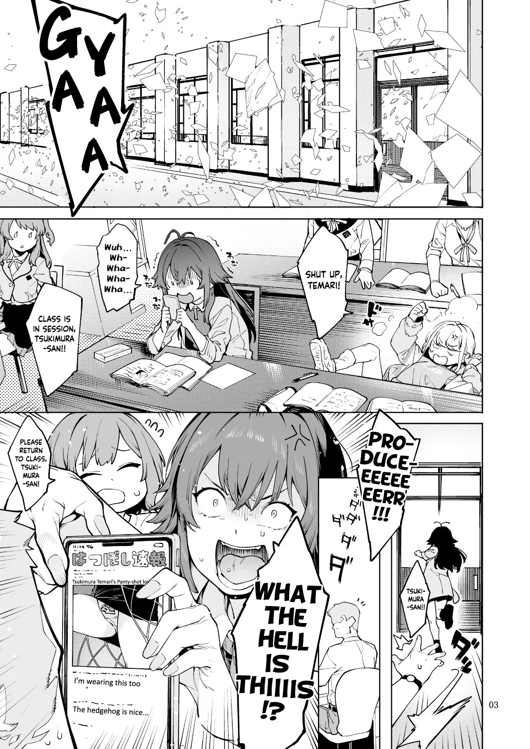 Hatsuboshi Cream Pie page 2 full