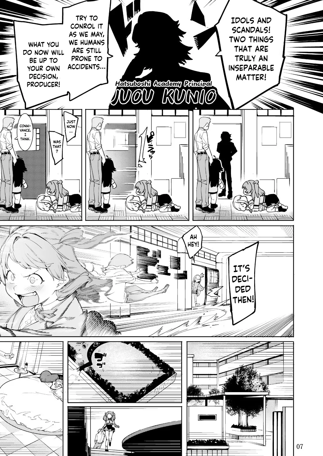 Hatsuboshi Cream Pie page 6 full