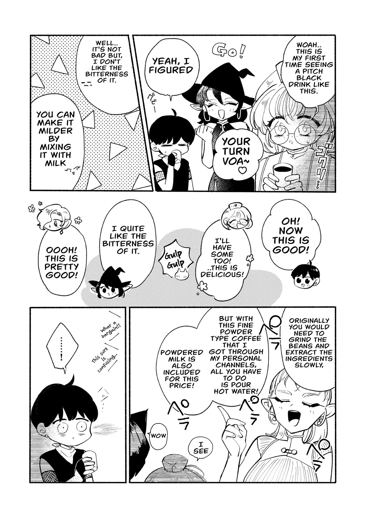 Dungeon Shit -Extra edition- Ch. 3 page 4 full