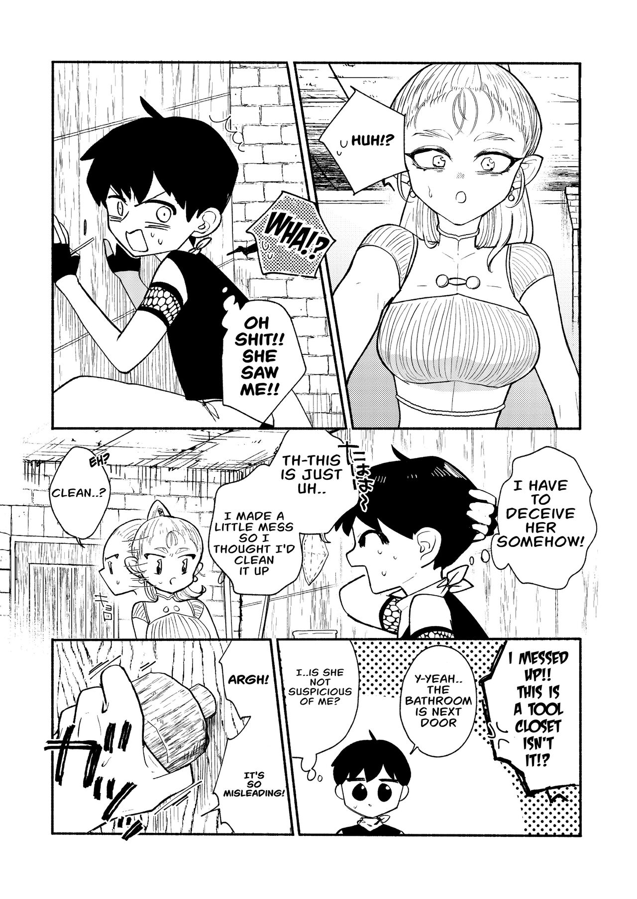 Dungeon Shit -Extra edition- Ch. 3 page 7 full