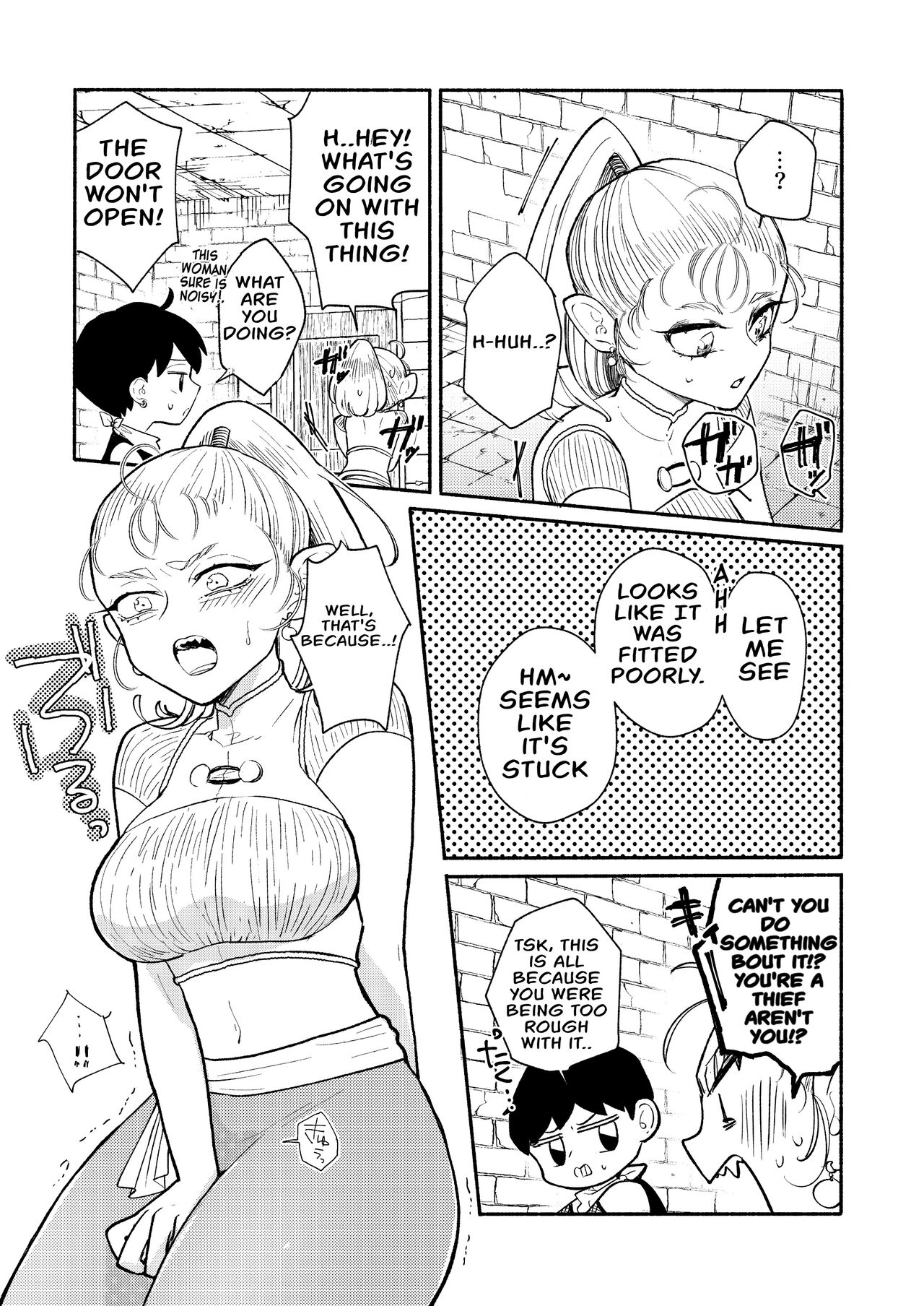 Dungeon Shit -Extra edition- Ch. 3 page 8 full