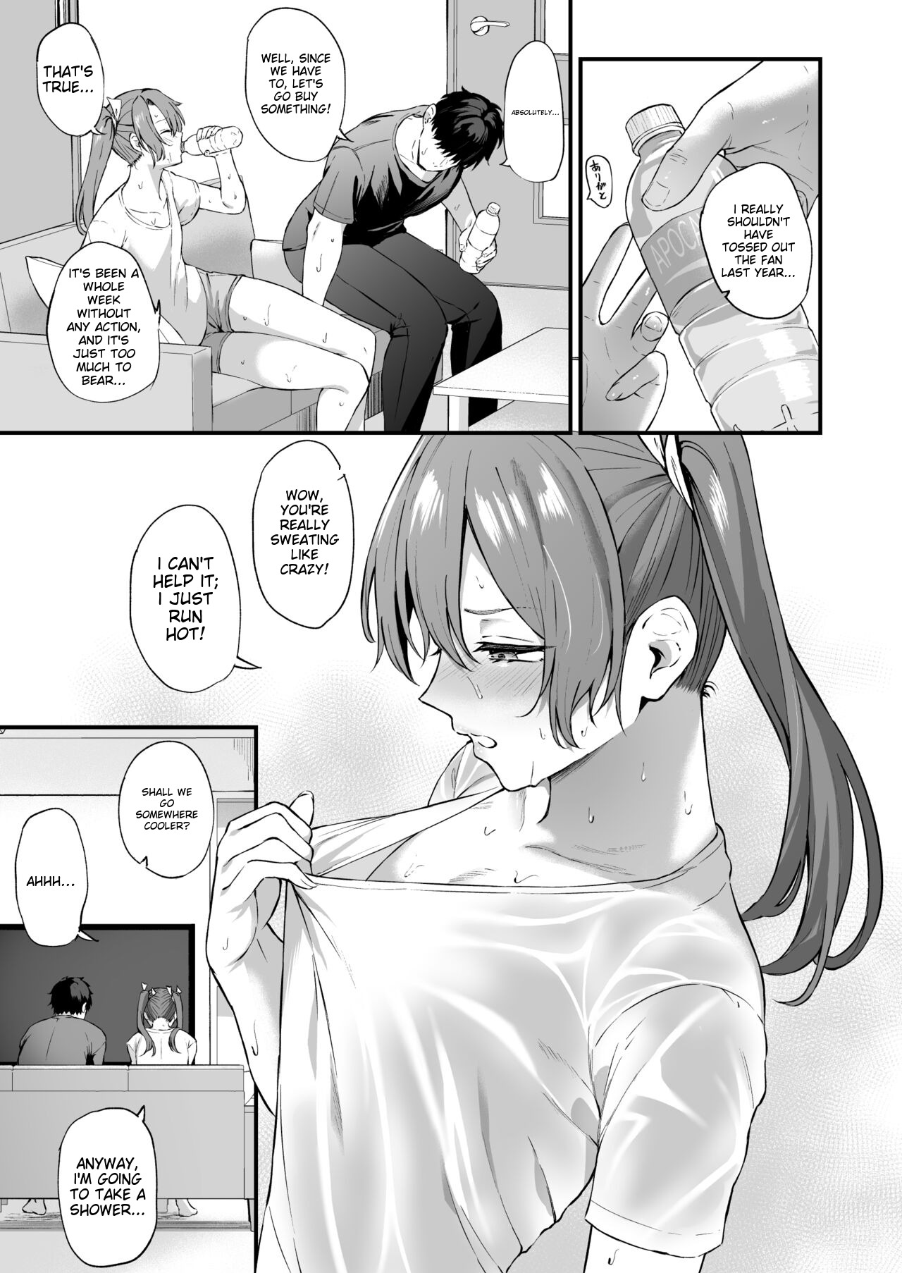 Asedaku Zuikaku to Koubi Suru Hon page 4 full