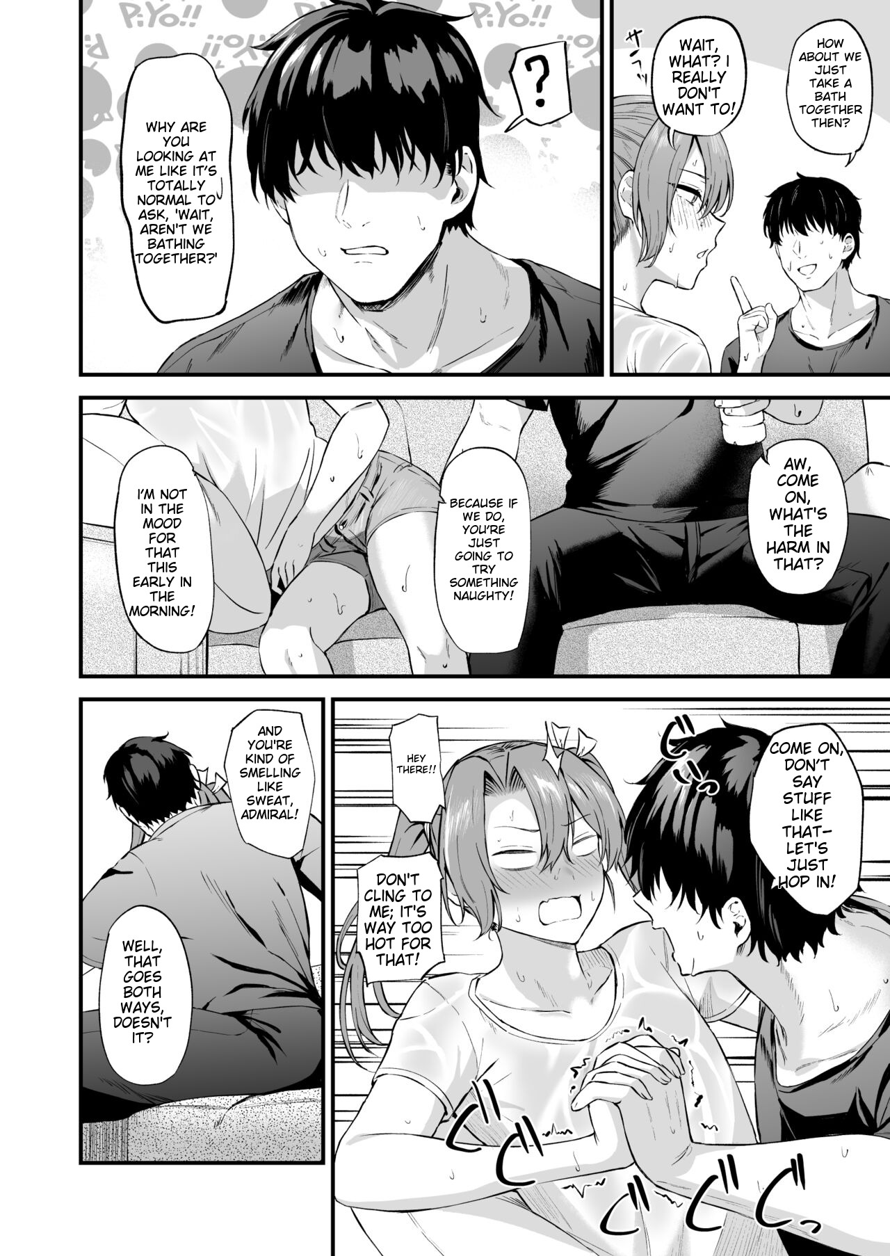 Asedaku Zuikaku to Koubi Suru Hon page 5 full