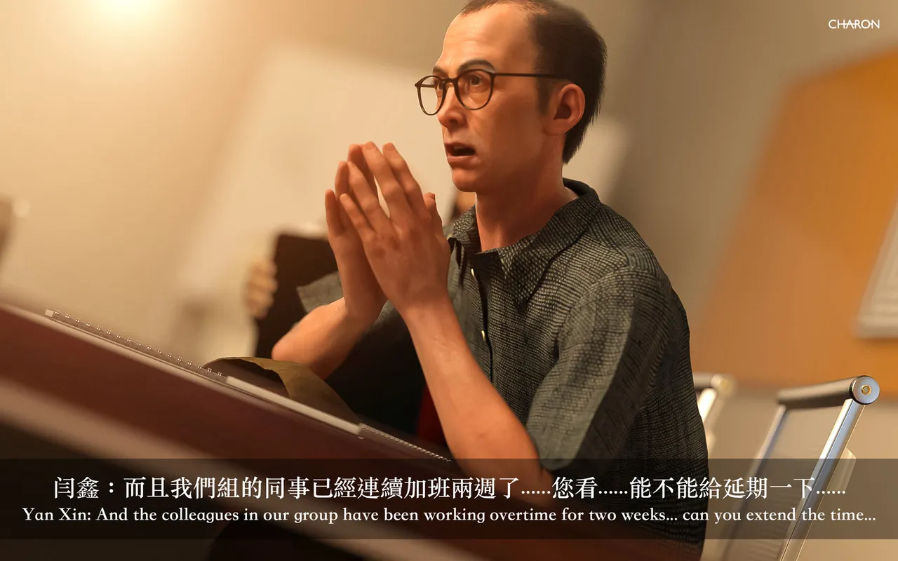 狩獵：女老板 page 10 full