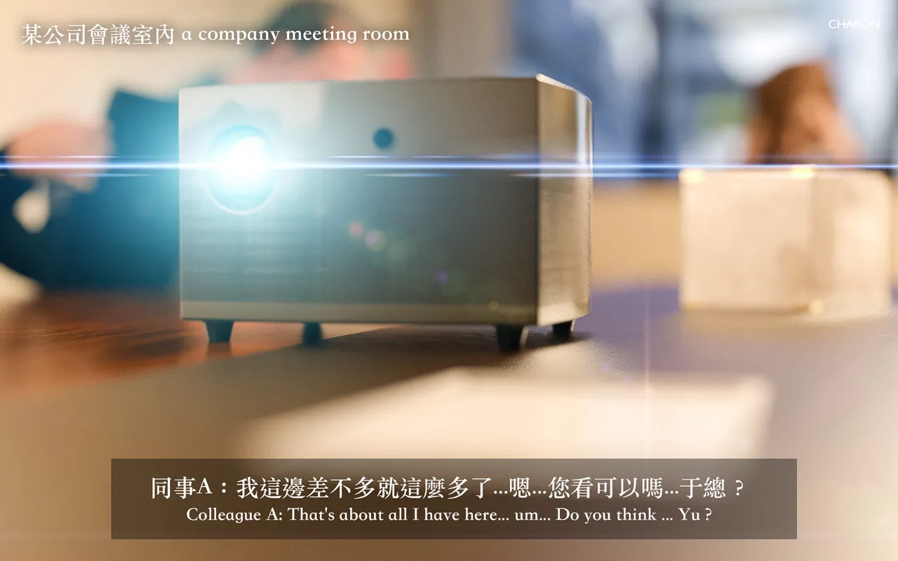 狩獵：女老板 page 4 full