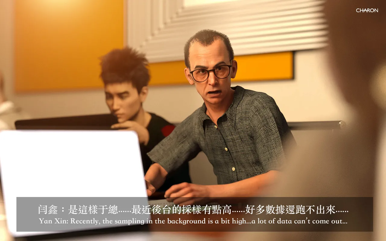 狩獵：女老板 page 9 full