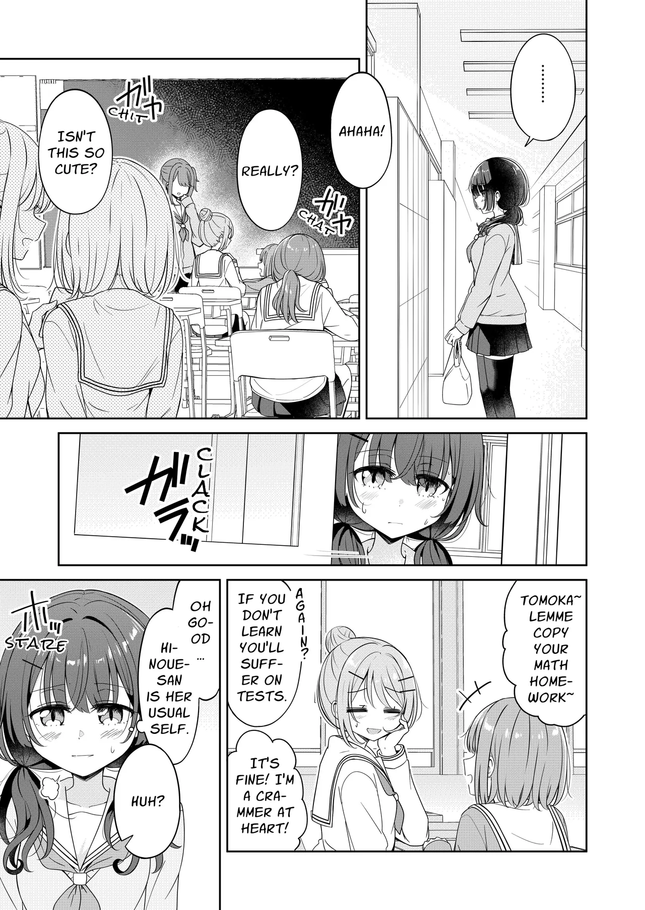 Ohiru Yasumi ga Owaru made - Until the lunch break is over 2 page 3 full