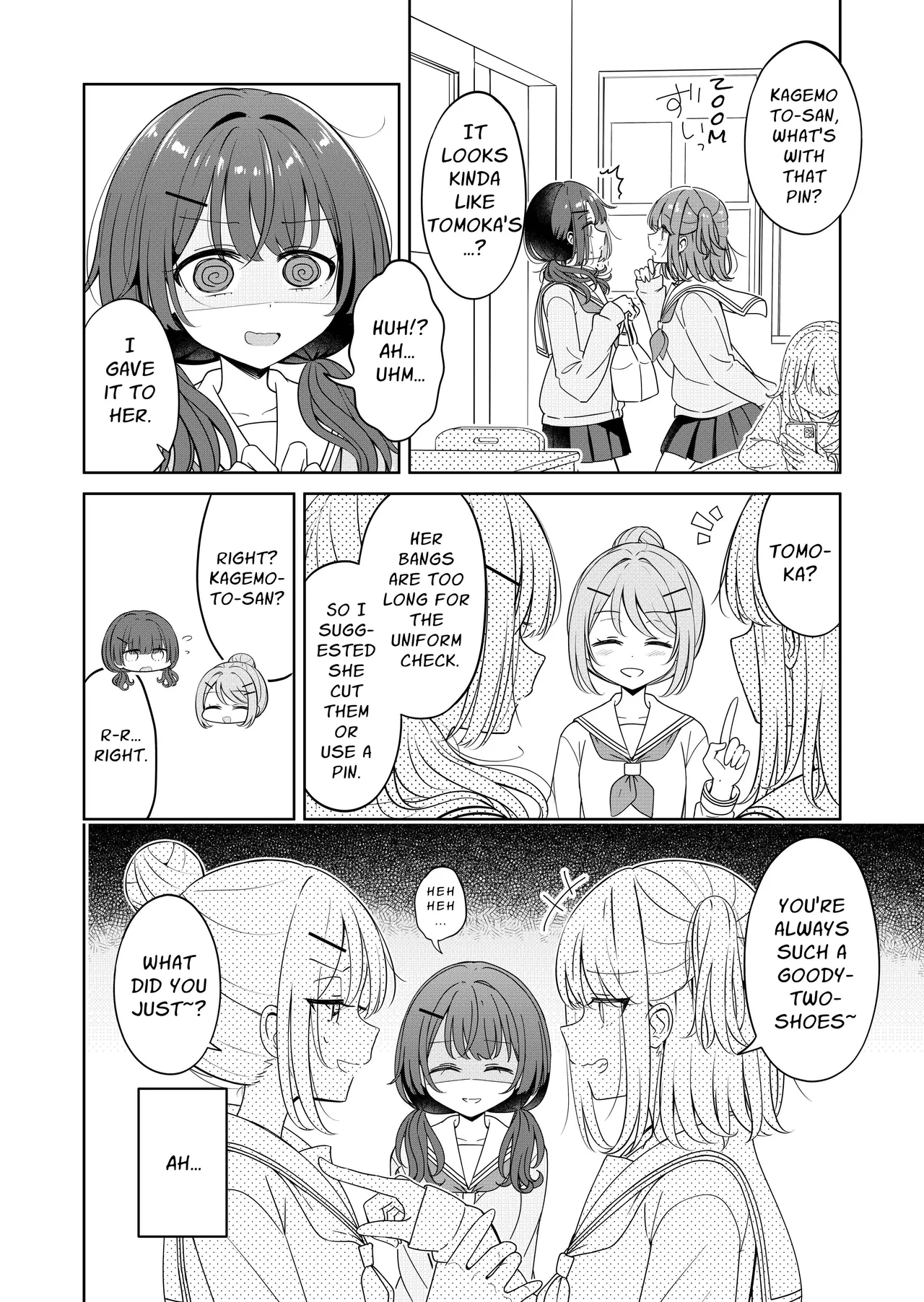 Ohiru Yasumi ga Owaru made - Until the lunch break is over 2 page 4 full