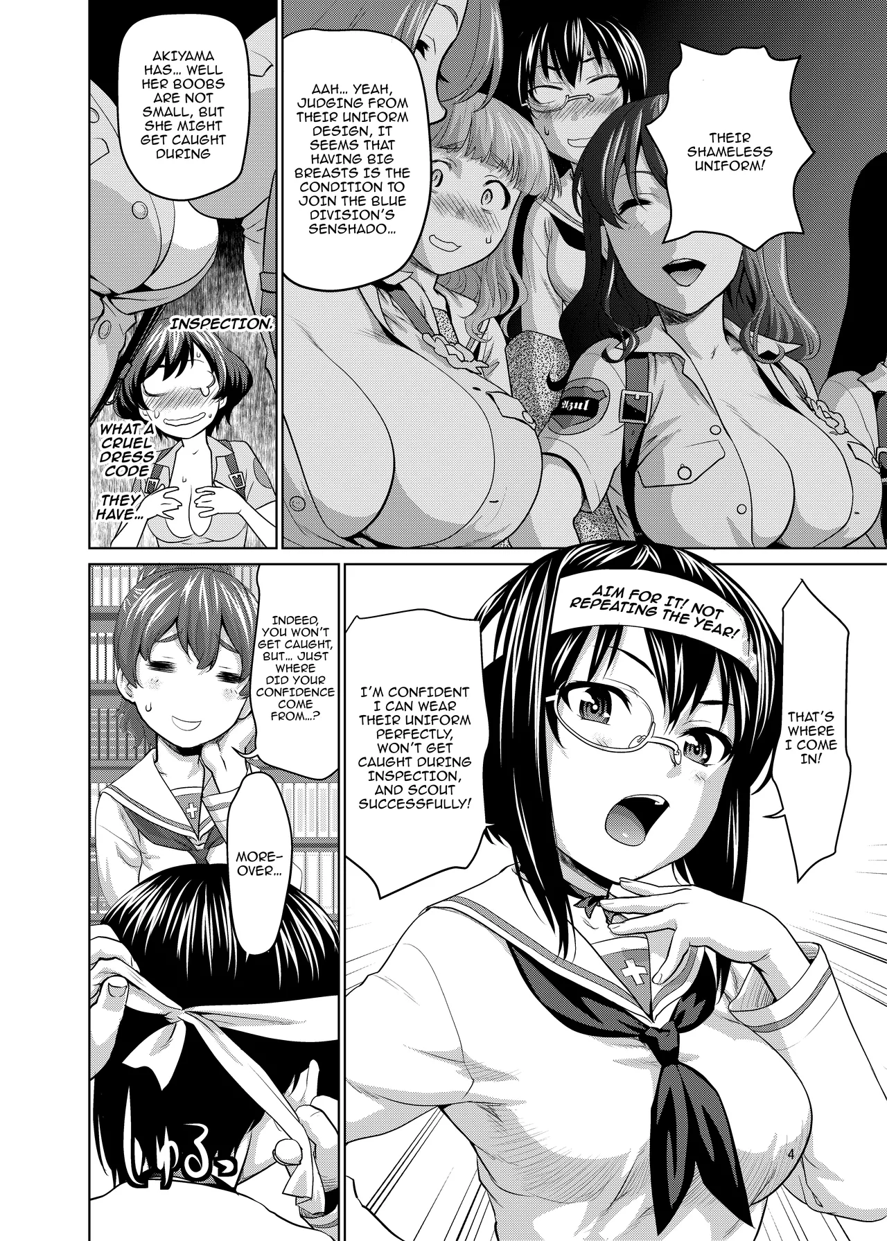 Kawashima Momo to Koyama Yuzu no Sennyuu! Seishidan-kou Daisakusen  / Kawashima Momo's and Koyama Yuzu's Great Blue Division High School Infiltration Plan! page 3 full