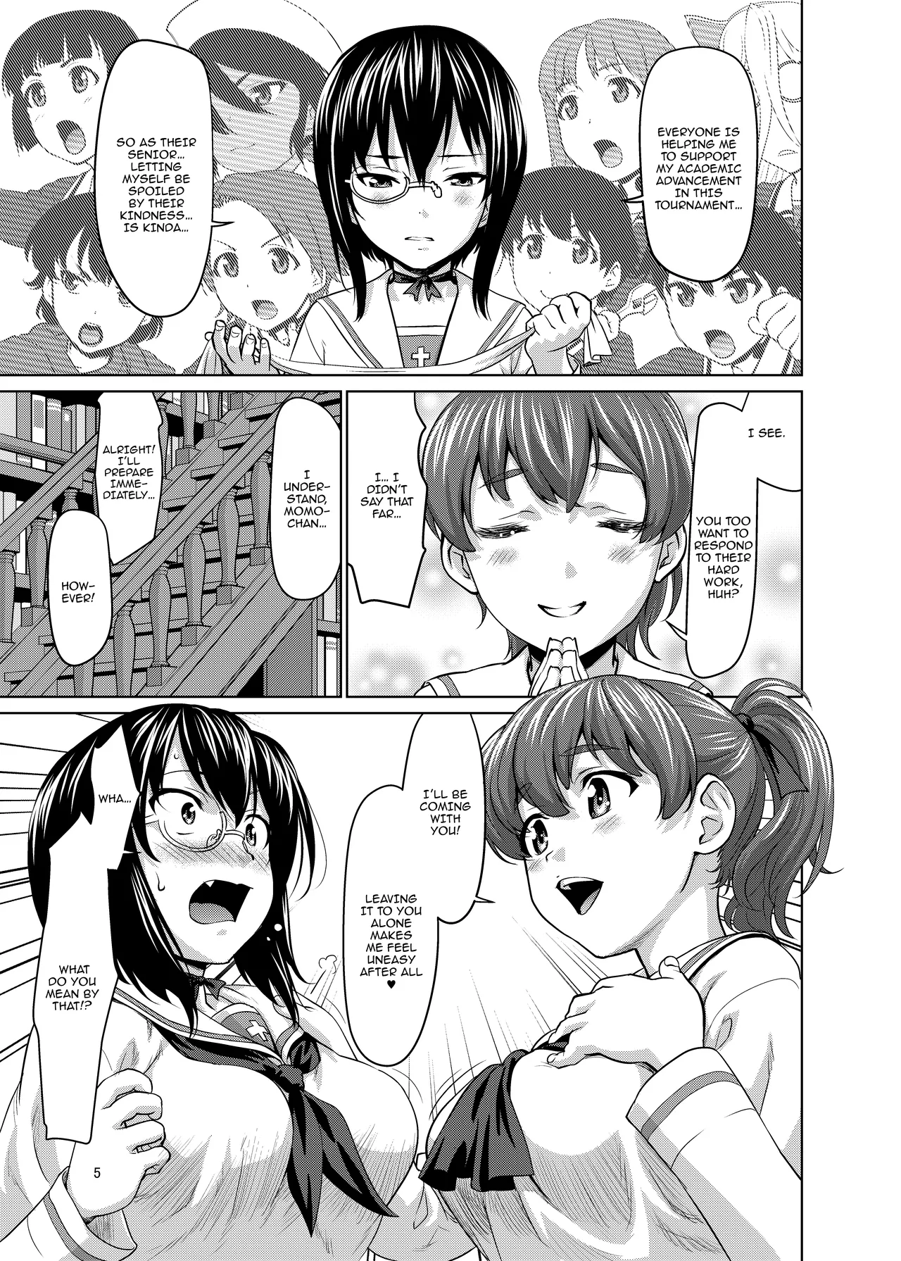 Kawashima Momo to Koyama Yuzu no Sennyuu! Seishidan-kou Daisakusen  / Kawashima Momo's and Koyama Yuzu's Great Blue Division High School Infiltration Plan! page 4 full