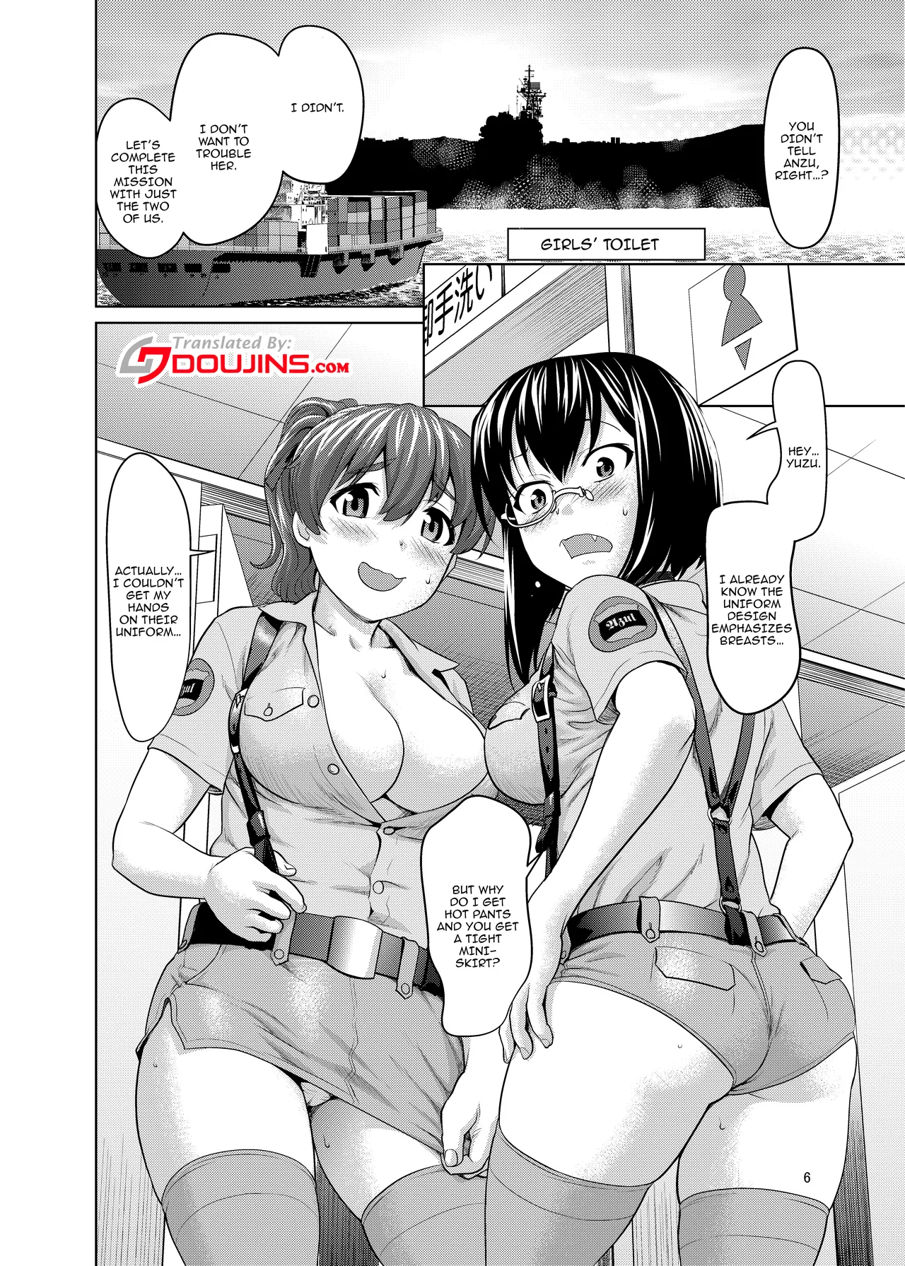 Kawashima Momo to Koyama Yuzu no Sennyuu! Seishidan-kou Daisakusen  / Kawashima Momo's and Koyama Yuzu's Great Blue Division High School Infiltration Plan! page 5 full