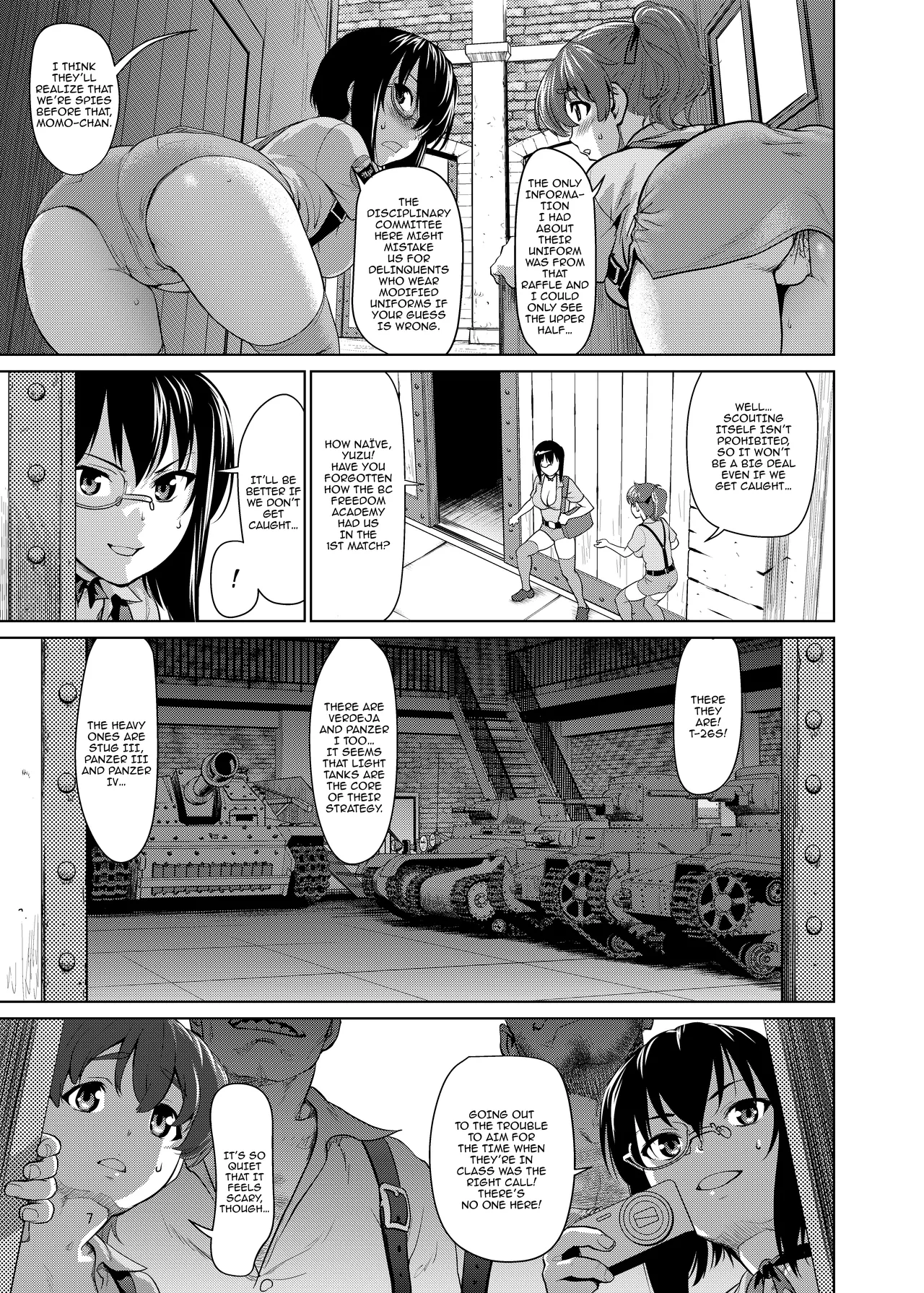 Kawashima Momo to Koyama Yuzu no Sennyuu! Seishidan-kou Daisakusen  / Kawashima Momo's and Koyama Yuzu's Great Blue Division High School Infiltration Plan! page 6 full