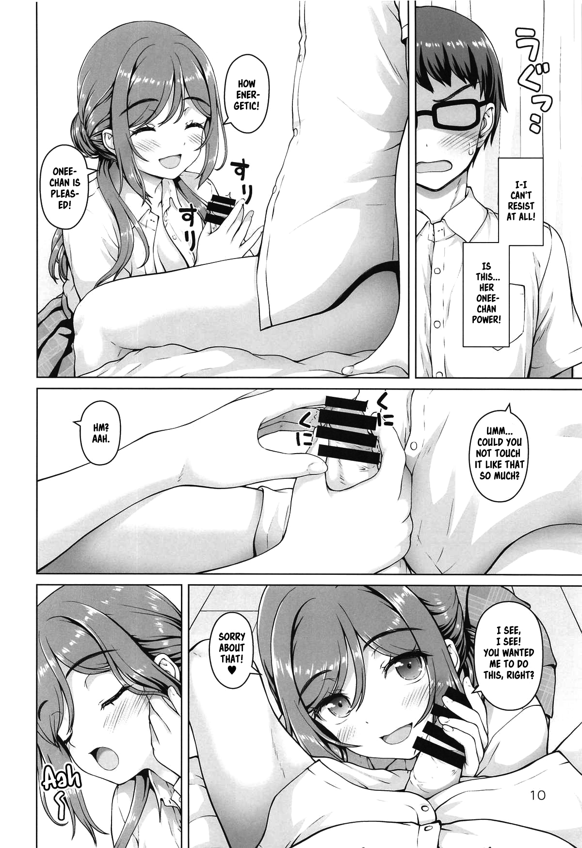 Onee-chan + page 9 full