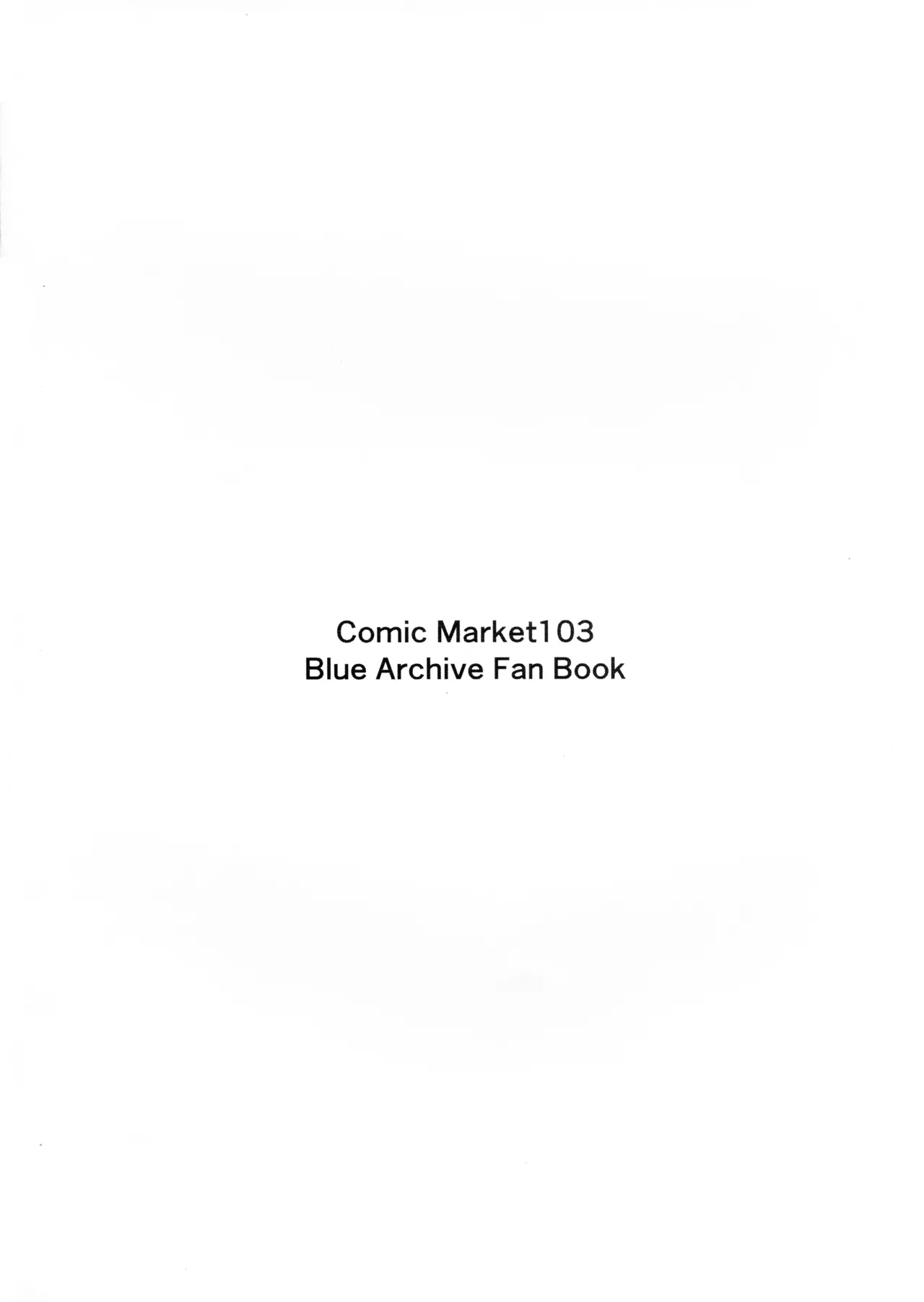 Kazusa ni Haeta. page 2 full