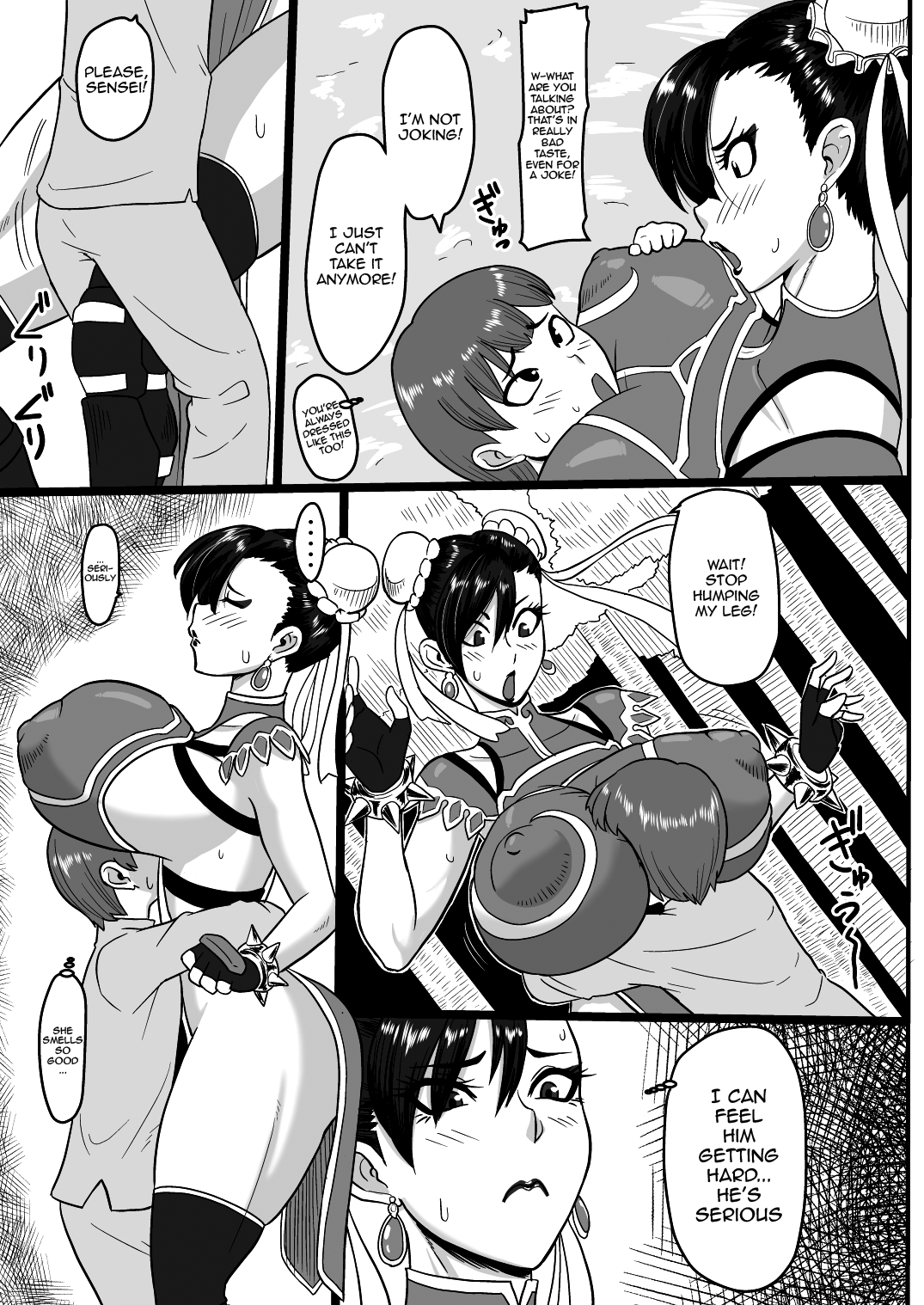 Deshi to no Uruwashiki Seishun | My Disciple's Lovely Youthfulness page 4 full