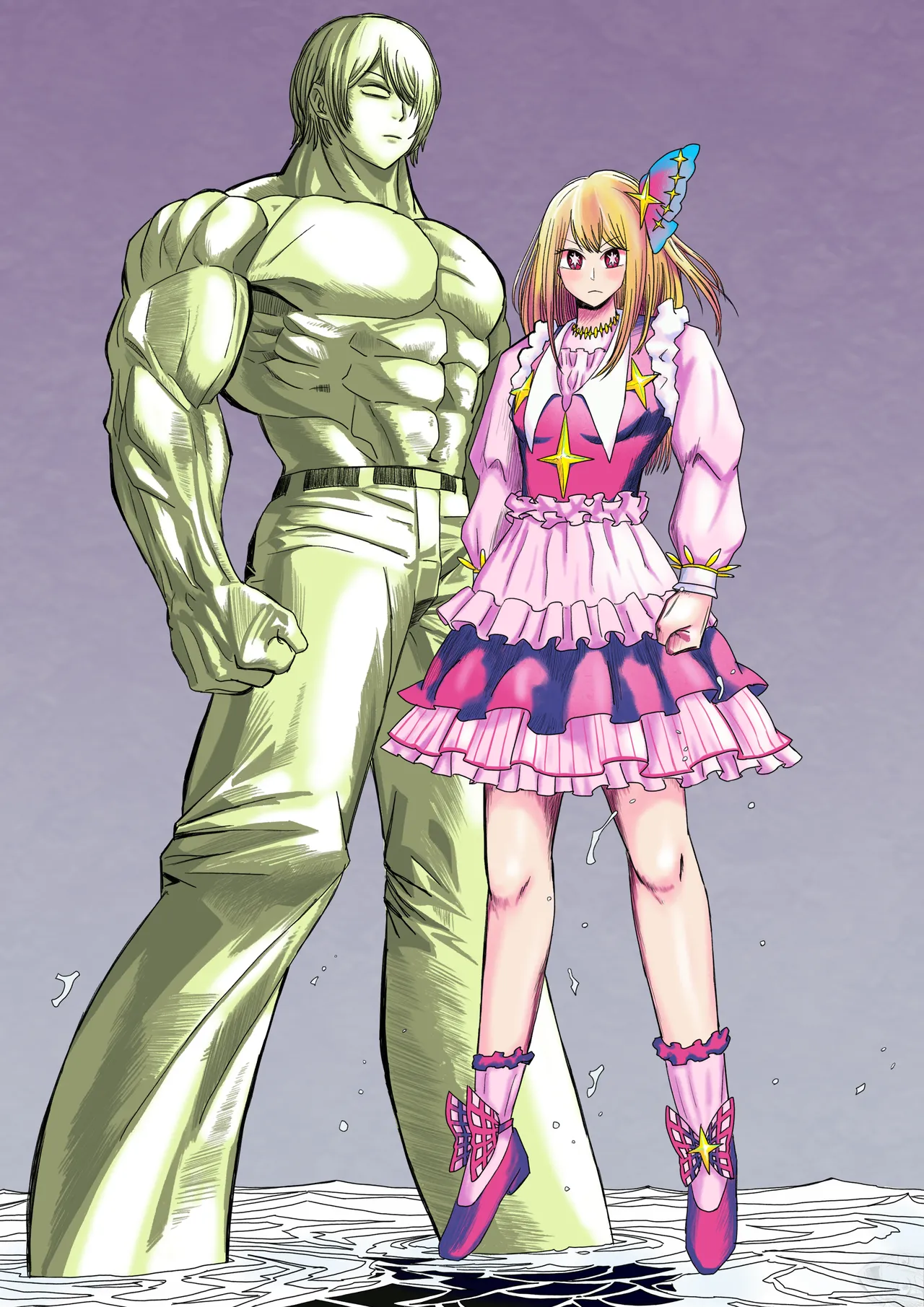 【二十分好】阿库亚转生大作战 追加 page 1 full