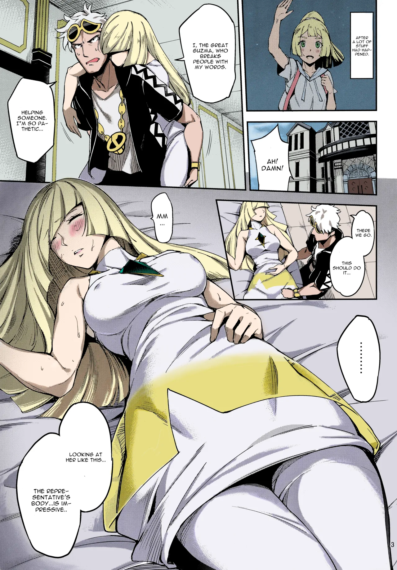 Ultra Beast nante Nakatta page 2 full