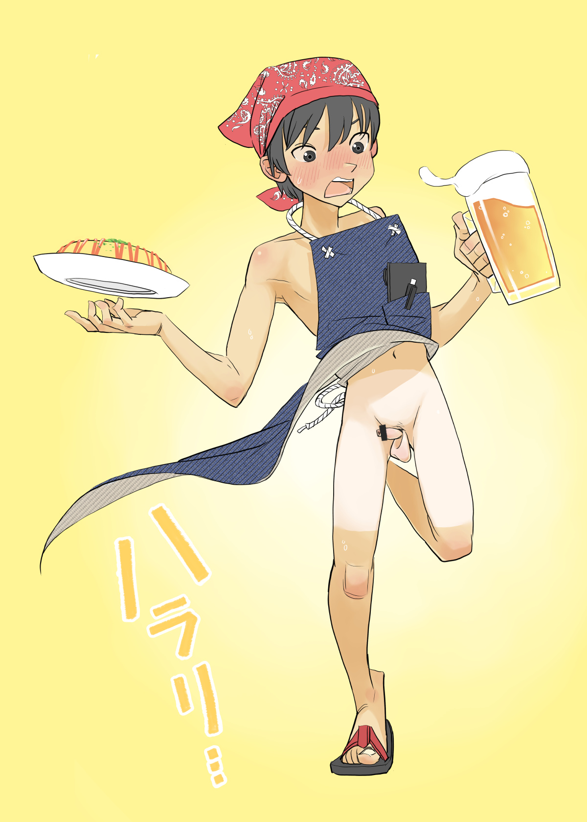 007 - Welcome to the UMI no IE page 10 full