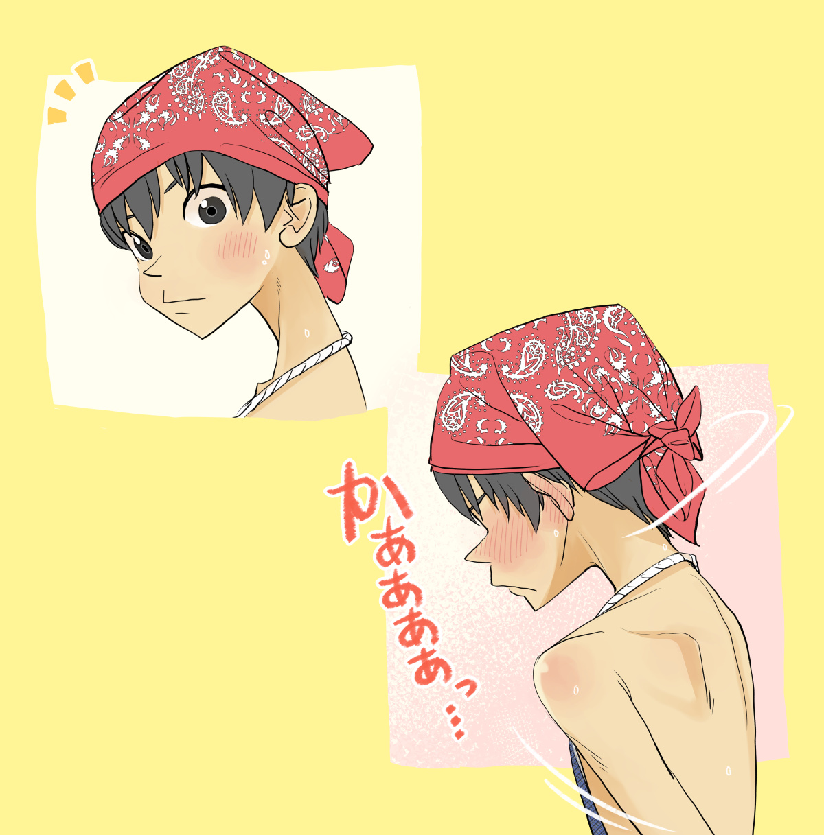 007 - Welcome to the UMI no IE page 4 full