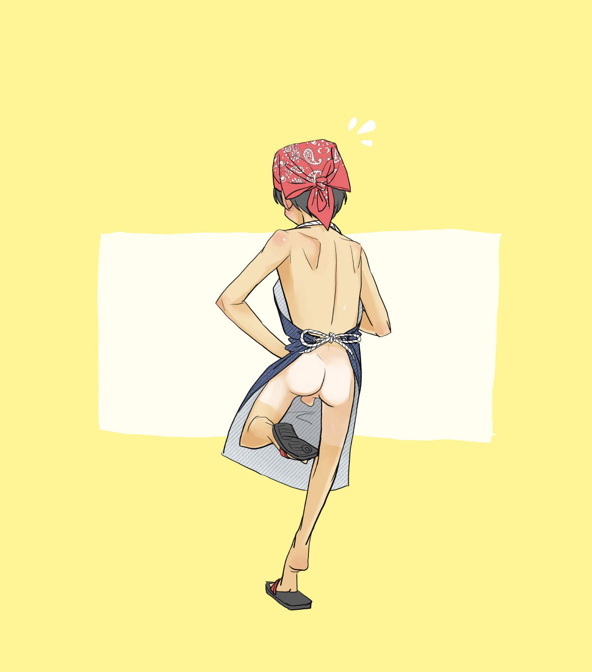 007 - Welcome to the UMI no IE page 9 full