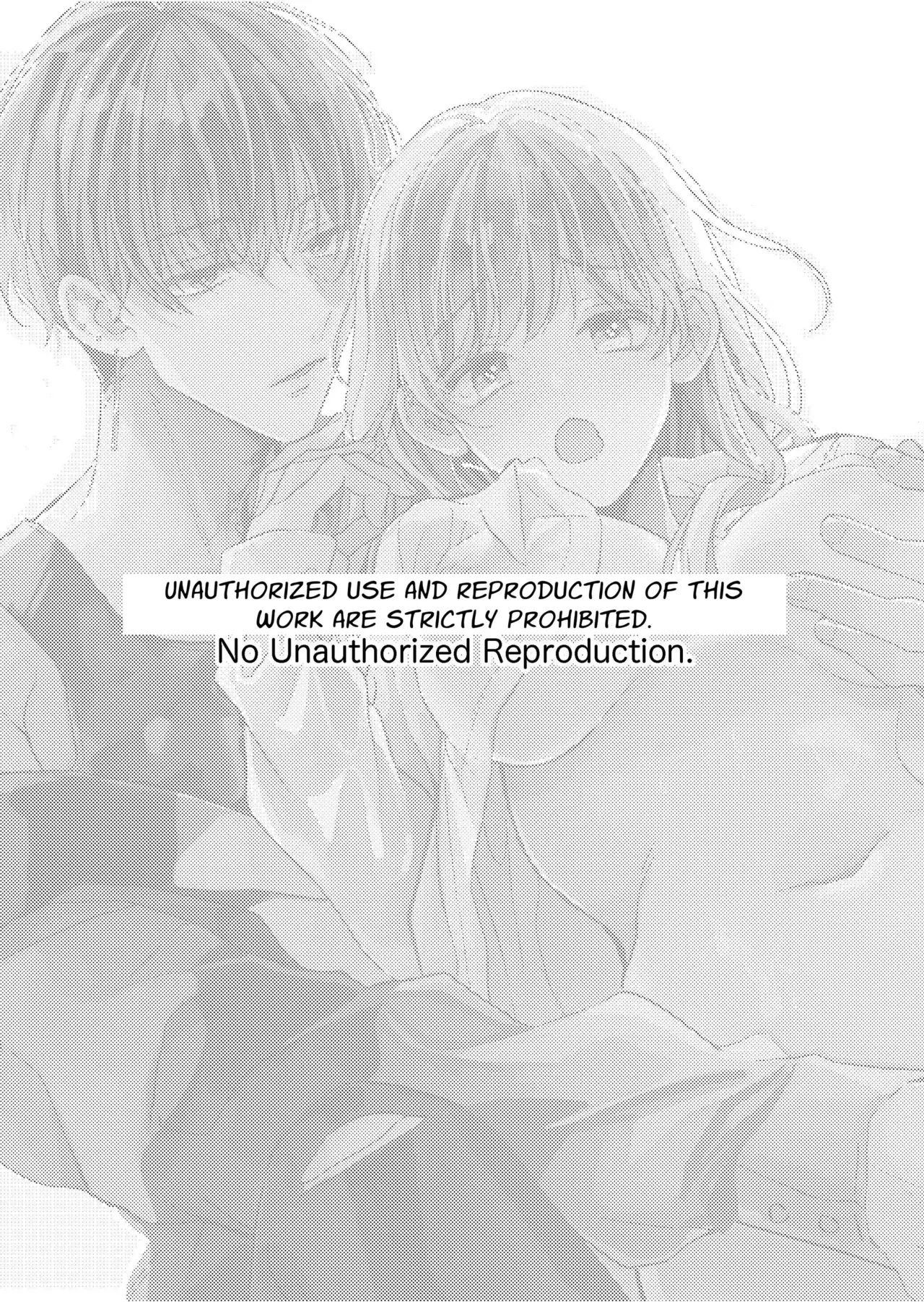 Kansai ben Otoko Tomodachi to Gucha Toro Massage 2 | Melty Massage With Your Kansai Dialect Speaking Male Friend 2 page 2 full