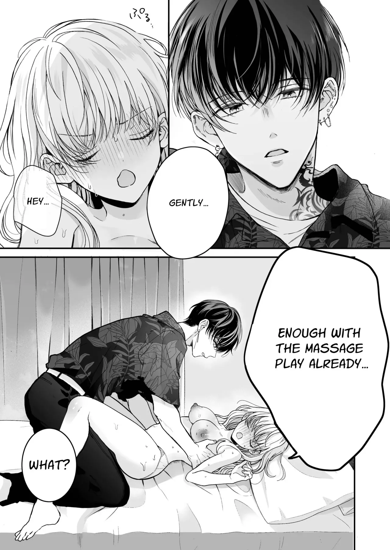 Kansai ben Otoko Tomodachi to Gucha Toro Massage 2 | Melty Massage With Your Kansai Dialect Speaking Male Friend 2 page 5 full