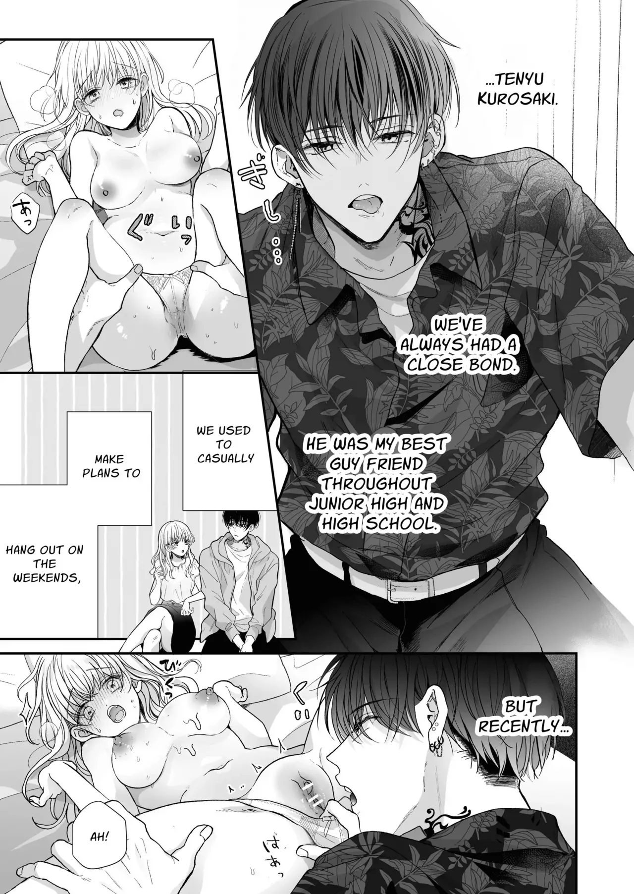 Kansai ben Otoko Tomodachi to Gucha Toro Massage 2 | Melty Massage With Your Kansai Dialect Speaking Male Friend 2 page 7 full