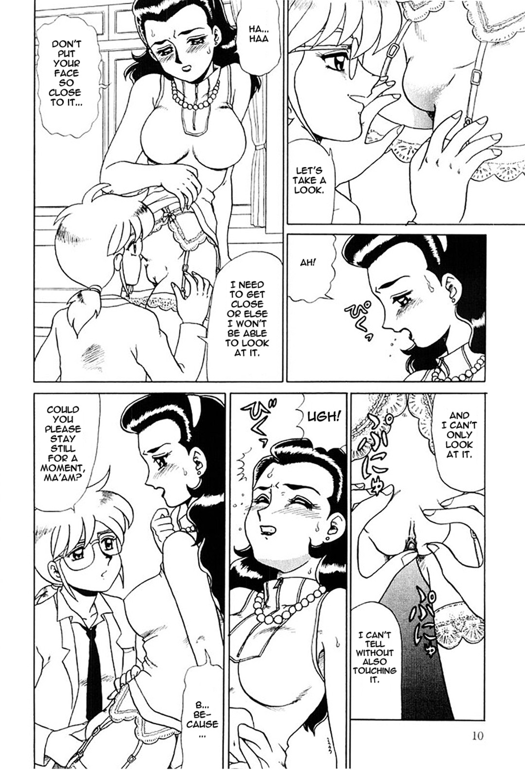 Hentai Laboratory. Ch 1 - 8 page 9 full