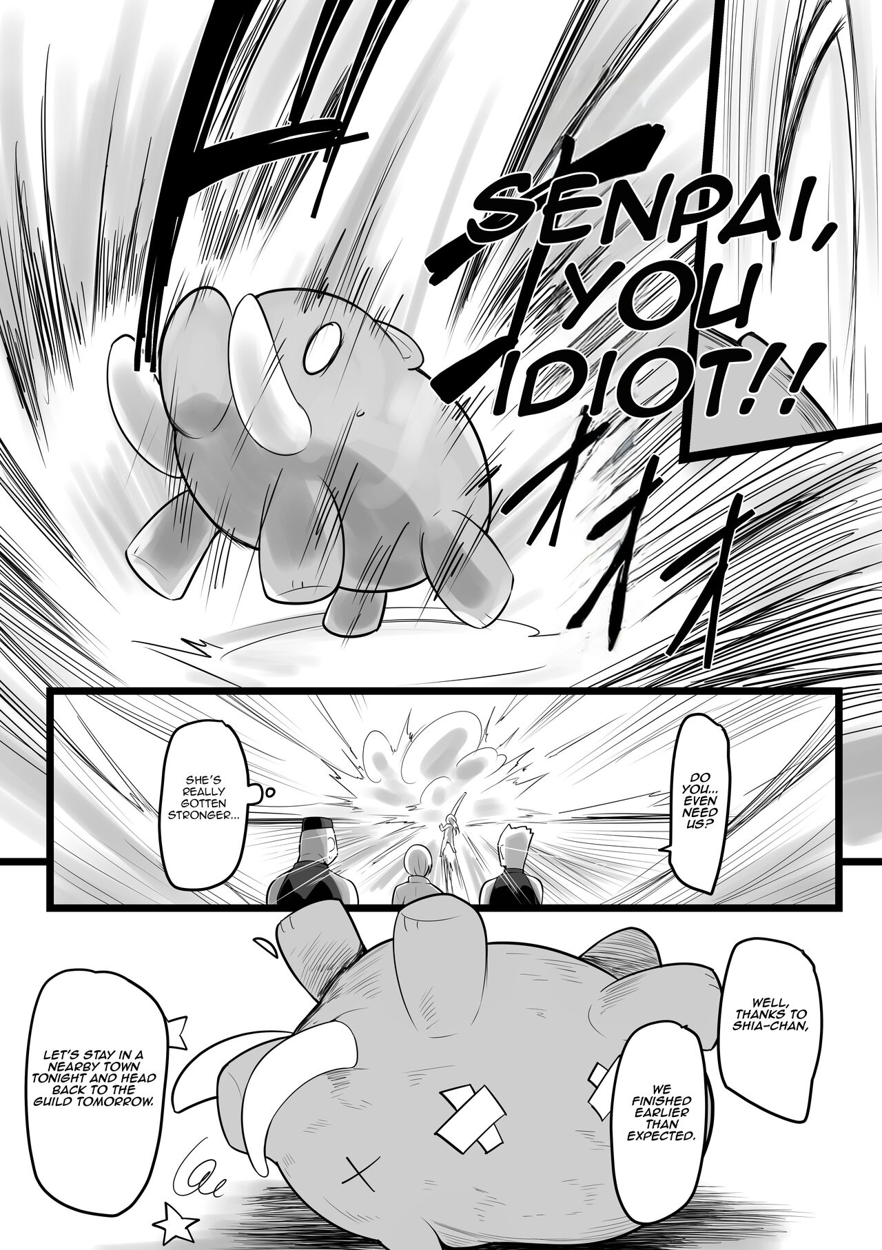 NTR Guild page 8 full