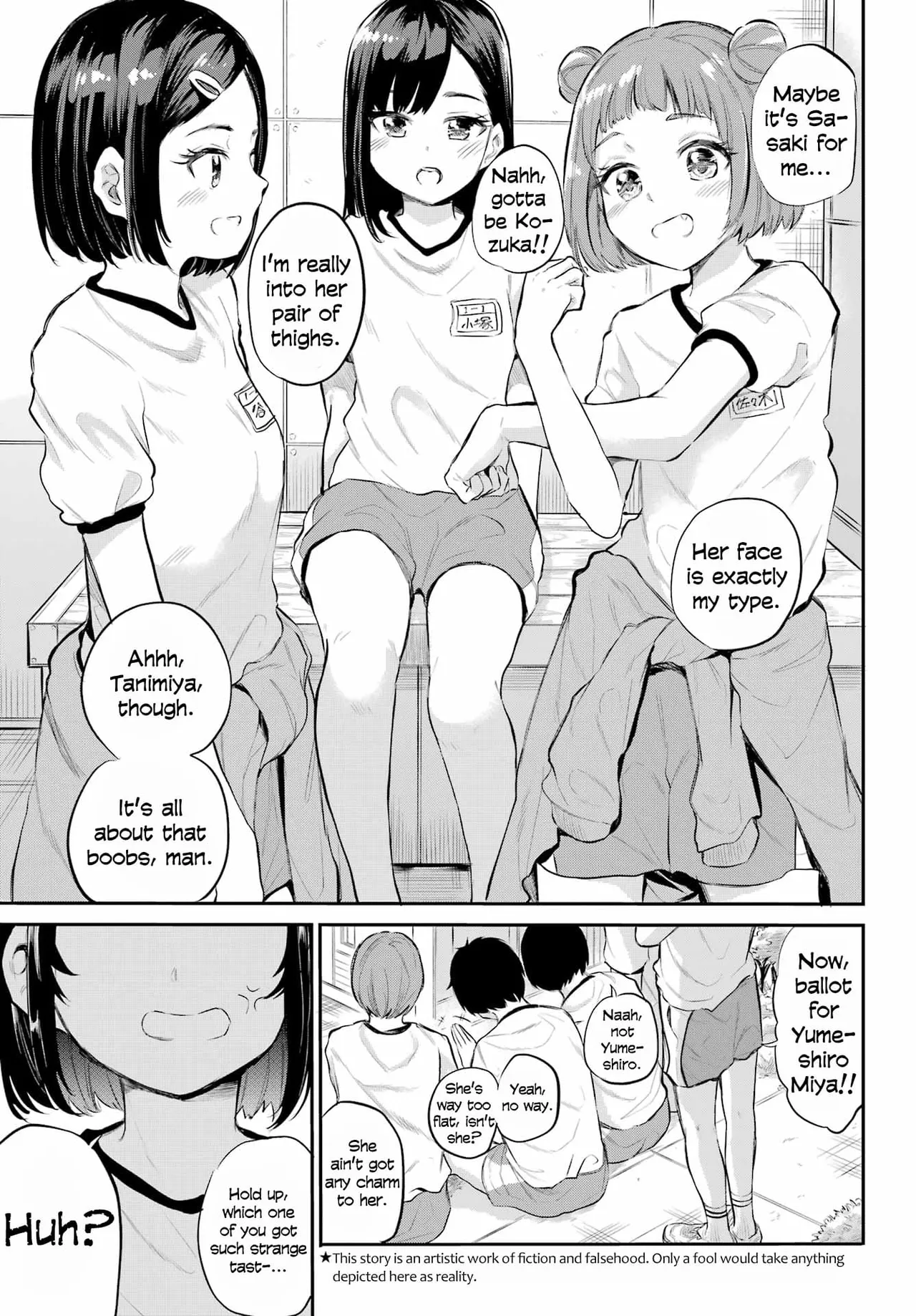 Miya-chan no Kyuuin Life! - Chapter 1 page 4 full