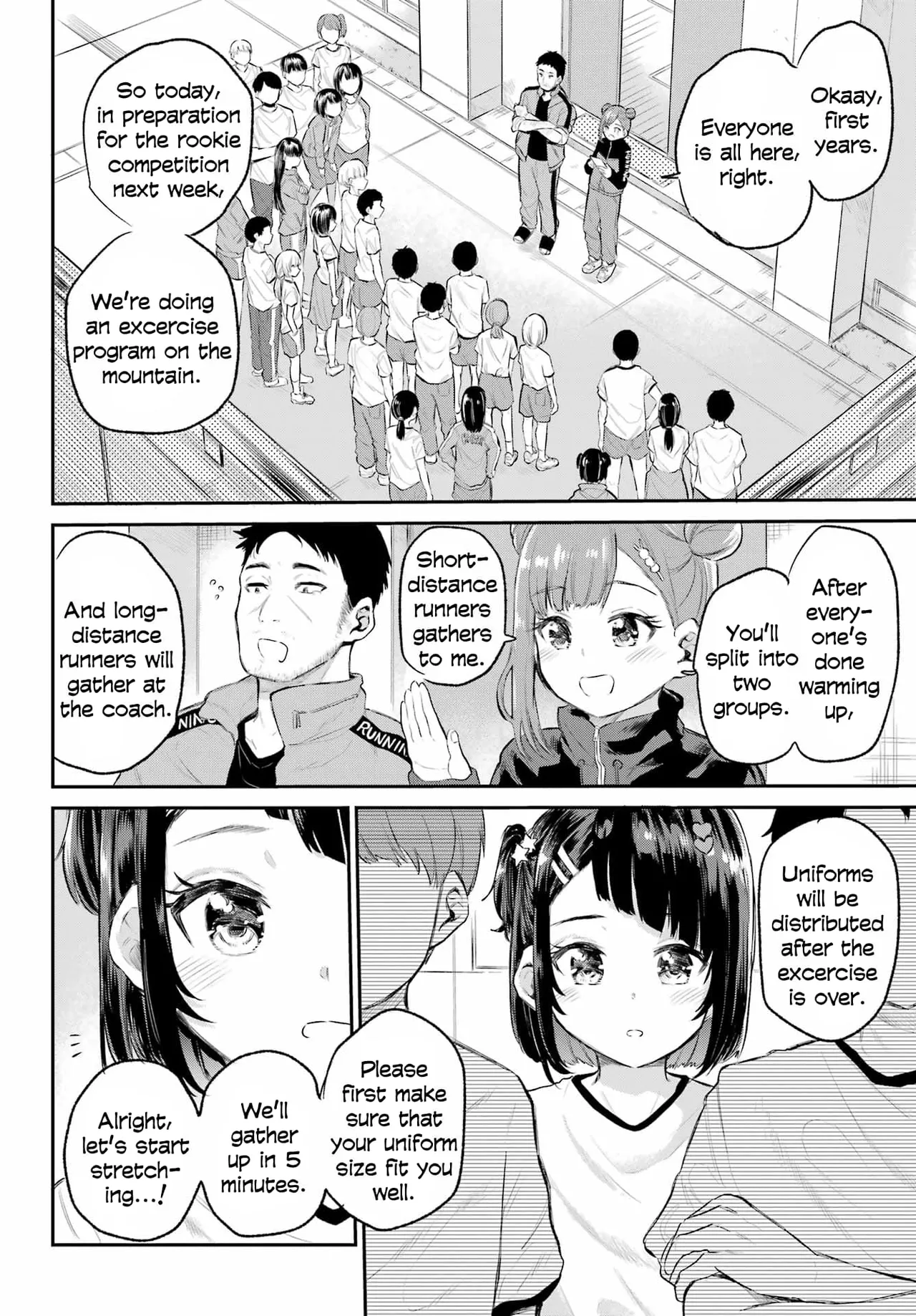 Miya-chan no Kyuuin Life! - Chapter 1 page 7 full