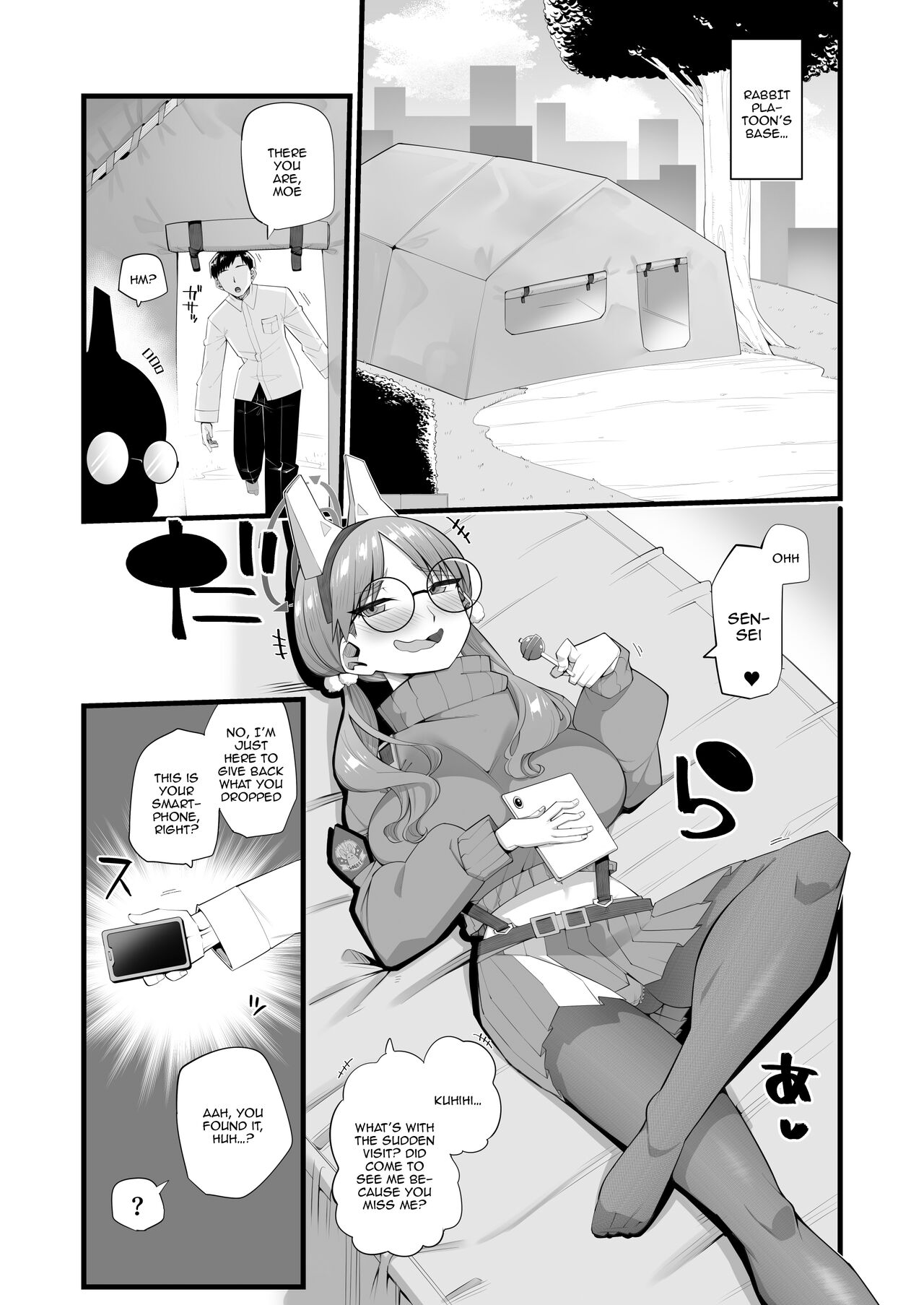 Moe wa Sensei de Hametsu shitai page 2 full