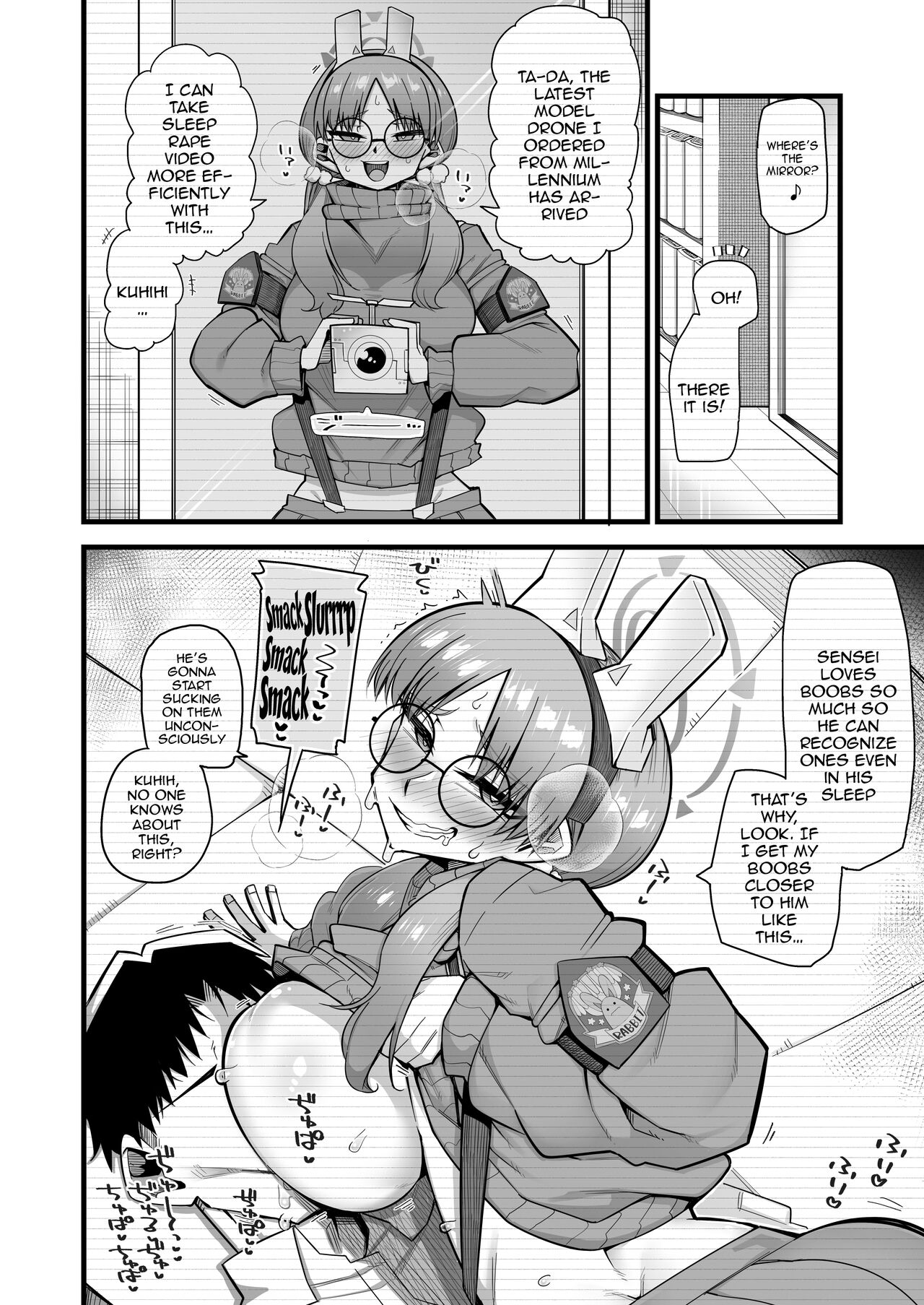 Moe wa Sensei de Hametsu shitai page 7 full