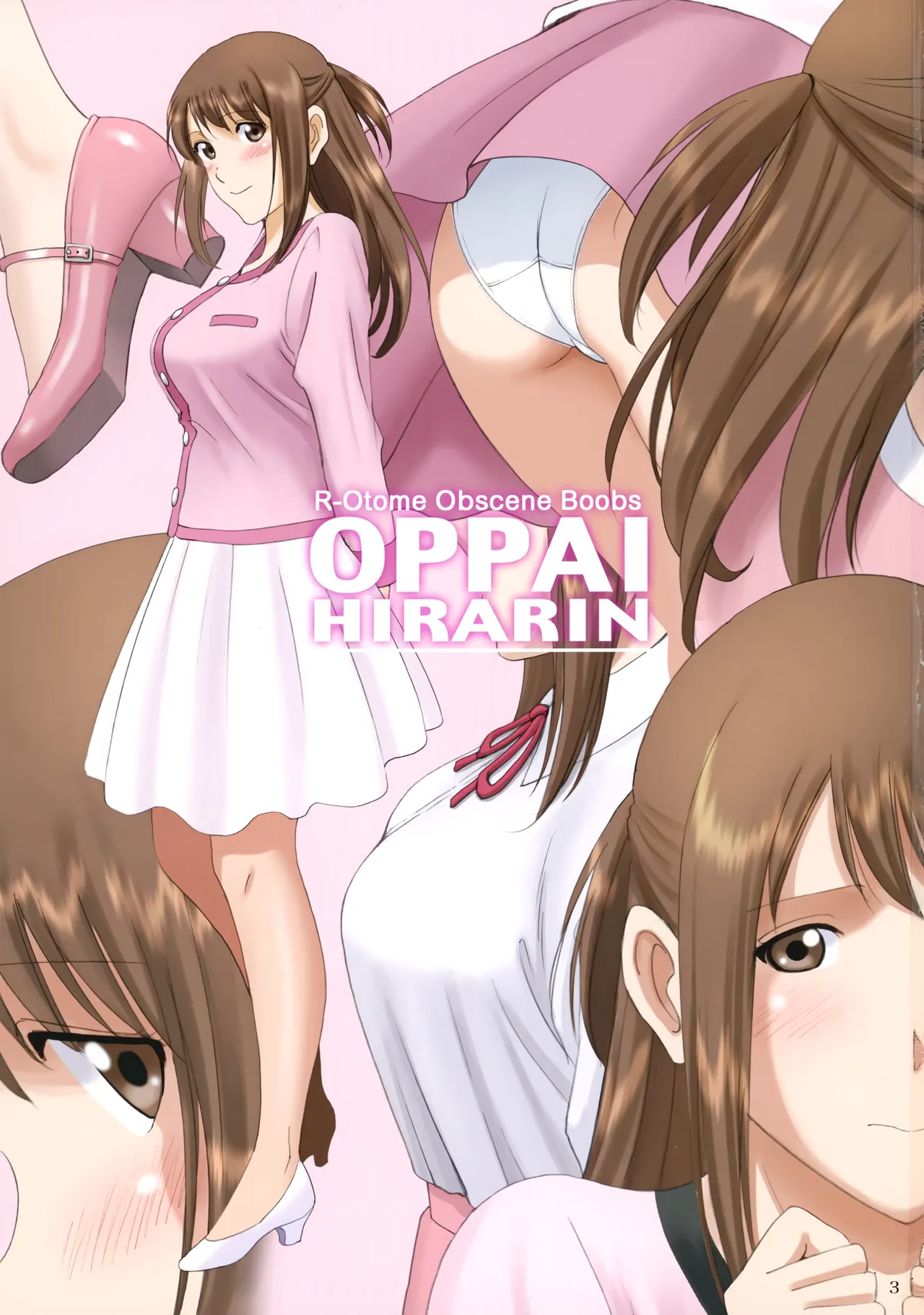 Roshutsu Otome Chichi Comic "Inpai Otenki Oneesan ga Jibun ni Zenra Chokushin o Meijita Hi ~Hirabayashi Yuuna~" | R-Otome Breasts Comic "The Day the Big Boobed Weather Girl Dared Herself to Go Out on a Walk Naked ~Yuuna Hirabayashi~" page 2 full