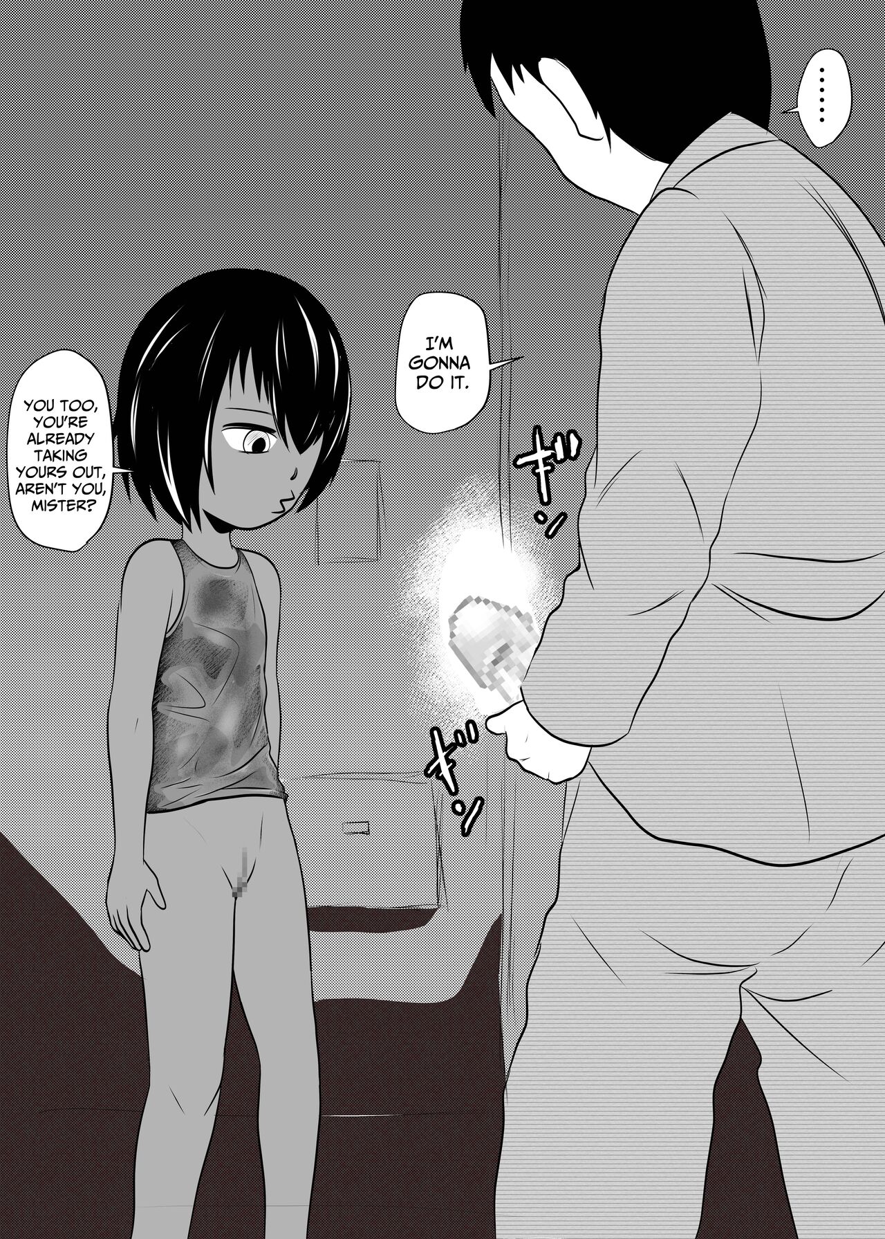 Mahoroba Danchi 07 | Mahorobo Housing Complex 07 page 9 full