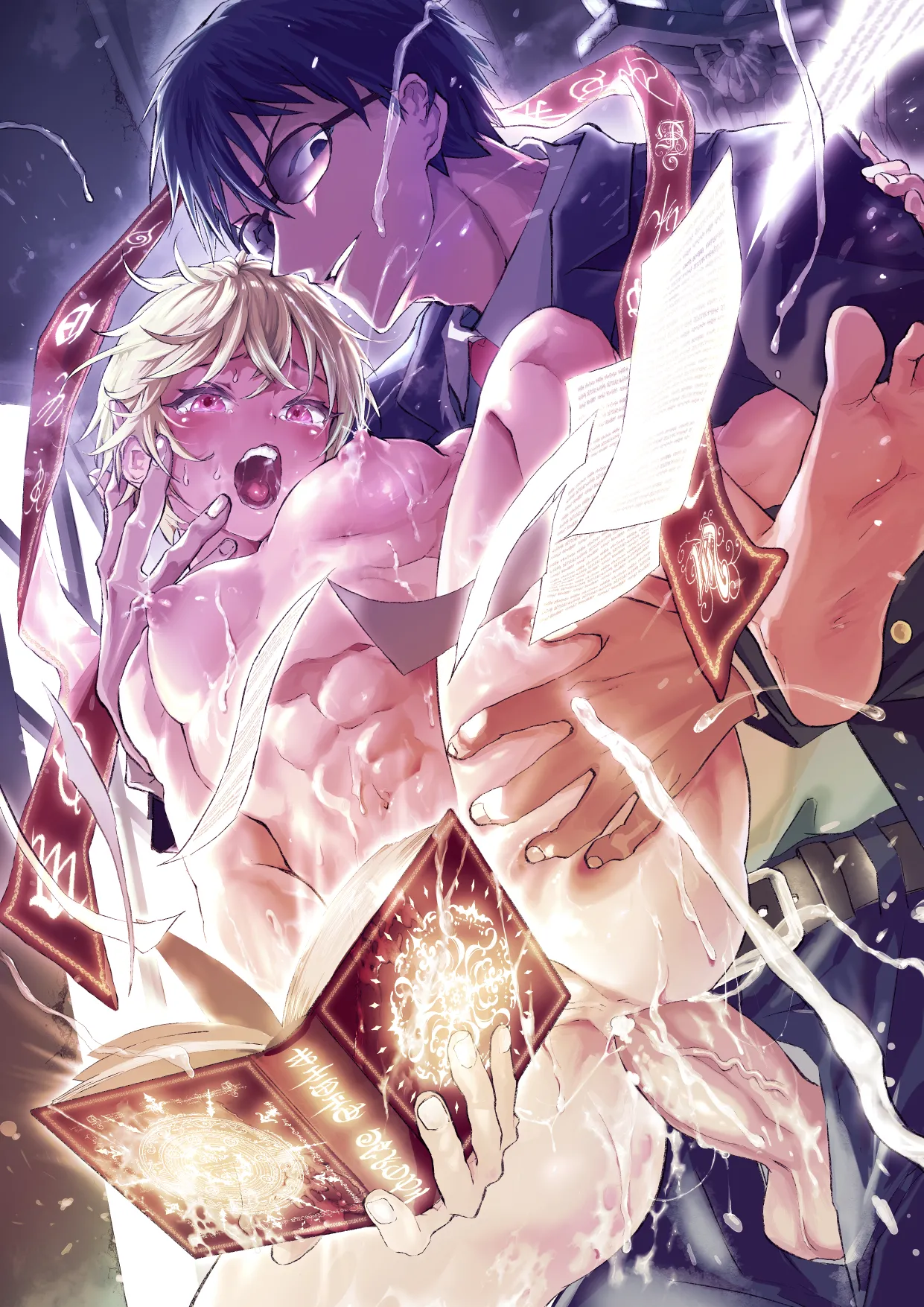 Minarai Futsumashi no Mesu Ochi Exorcism page 2 full