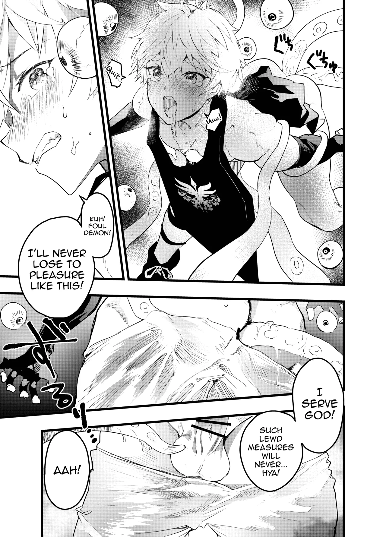 Minarai Futsumashi no Mesu Ochi Exorcism page 8 full