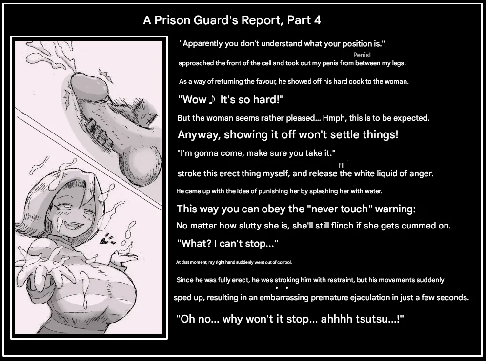 Doseijin page 4 full