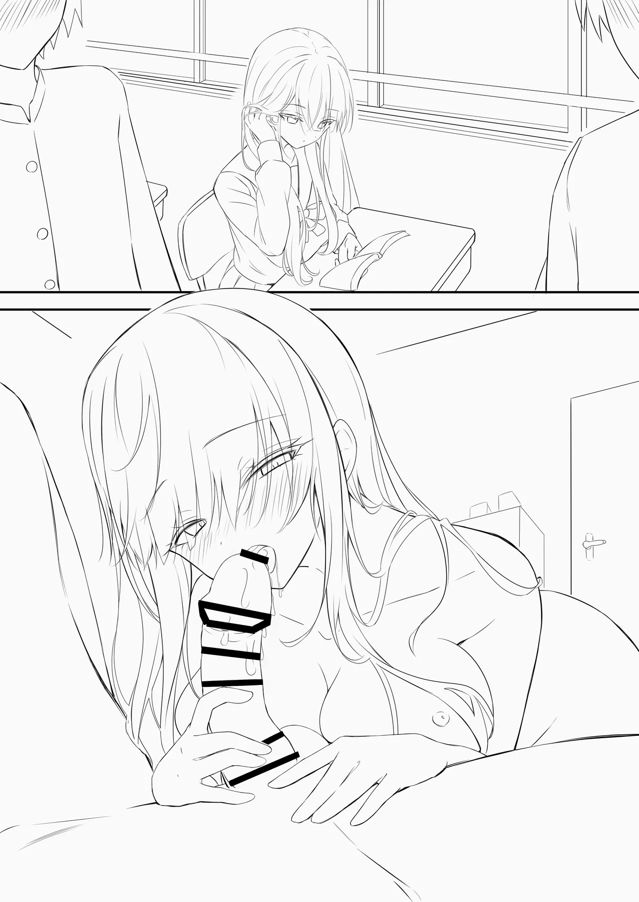 Gakkou de wa Takane no Hana no Gimai page 6 full