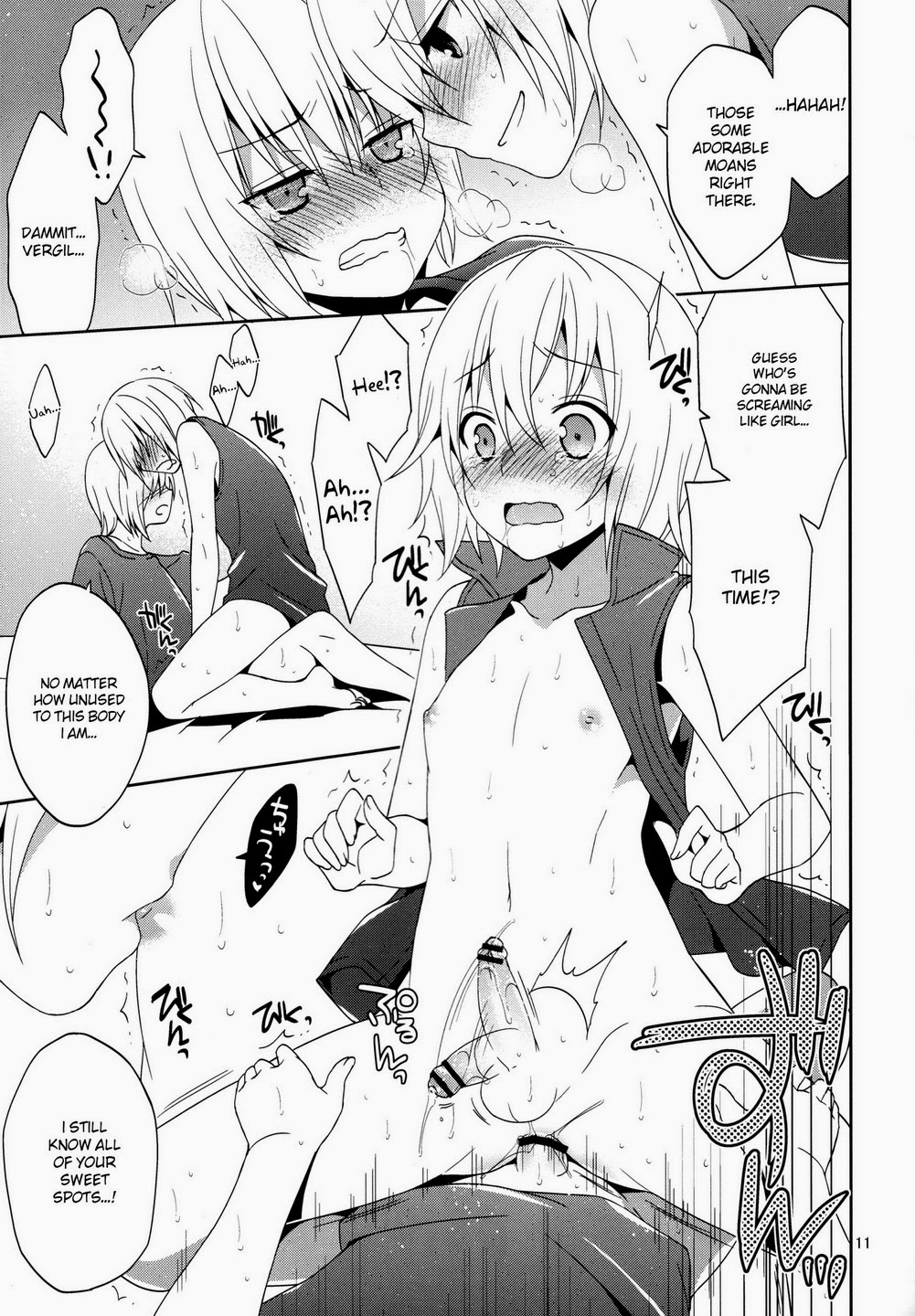 俺の弟もなぜだか突然ちっちゃくなってしまっんだが page 10 full