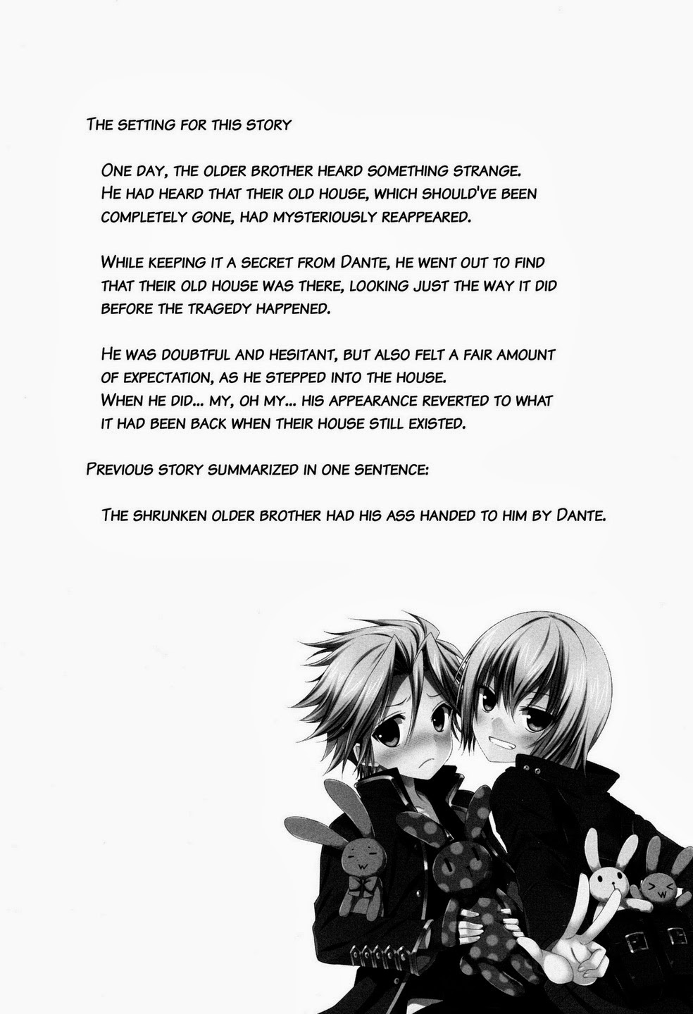 俺の弟もなぜだか突然ちっちゃくなってしまっんだが page 3 full