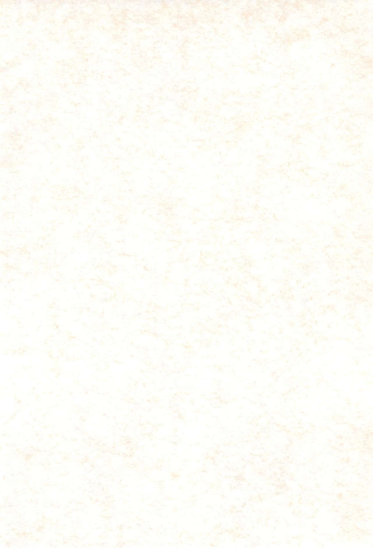 Hajimete no Brassiere & Bikini -HajiBra- page 4 full