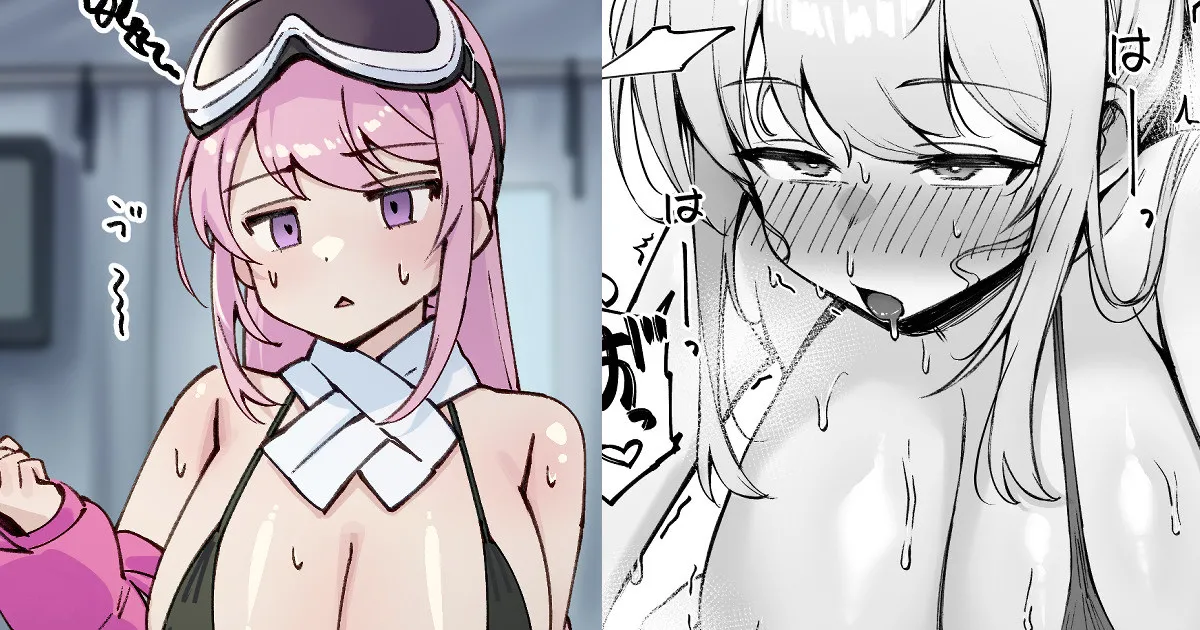 Doushitemo Atsuku Natte Shima Eimi  | Why Did It Suddenly Get So Hot, Eimi? page 1 full