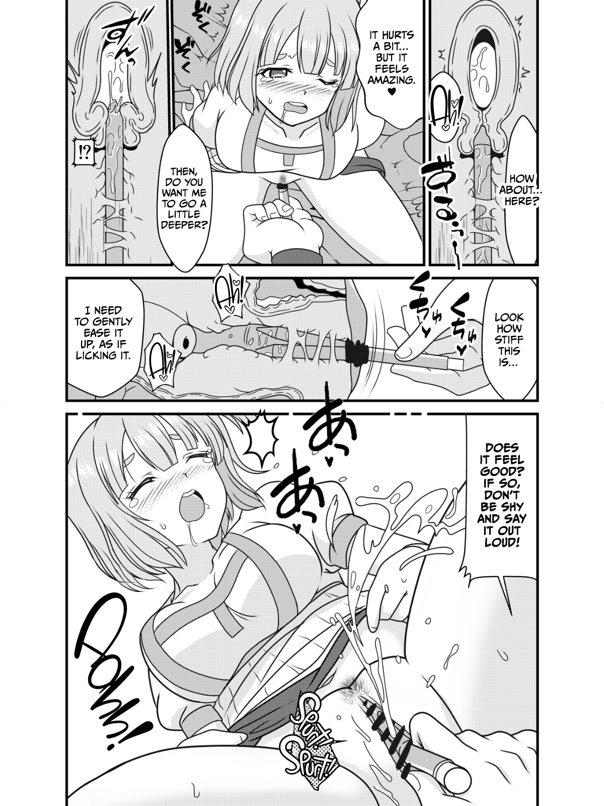 Pen Saki no Koibito page 9 full